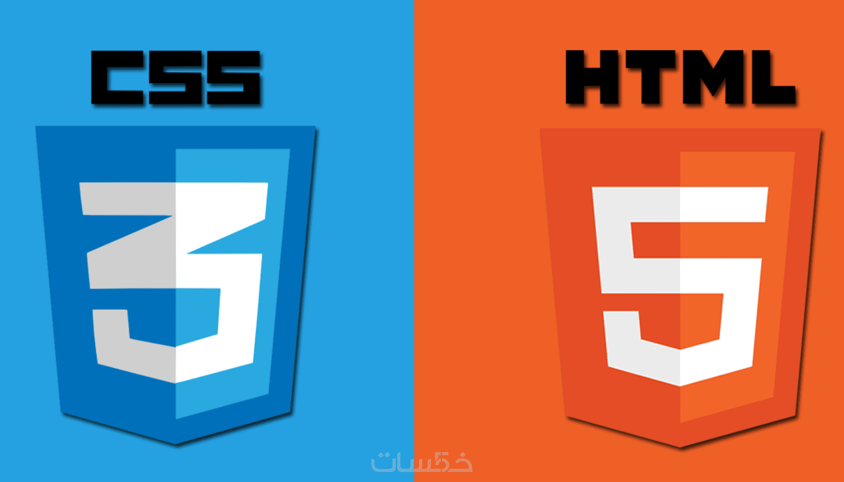 تحويل صورة او ملف psd وتكويدها باستعمال html css - خمسات