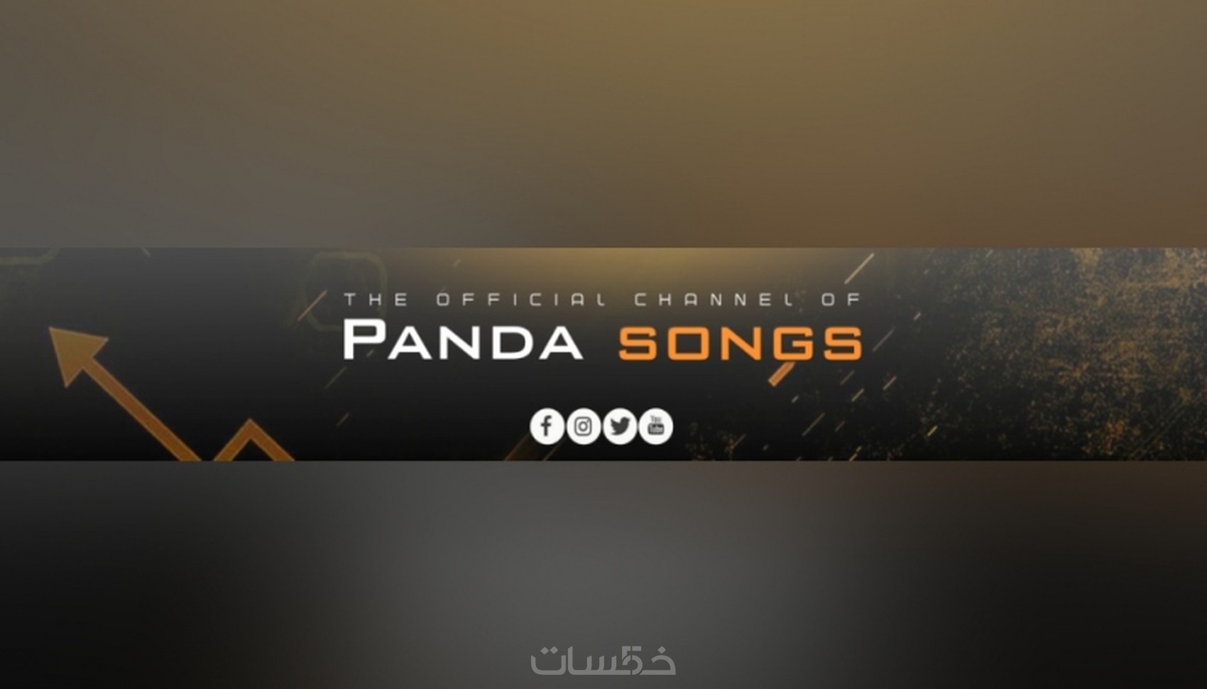 سوف أقوم بتصميم أغلفة جميع مواقع التواصل الاجتماعي كالفيسبوك خمسات