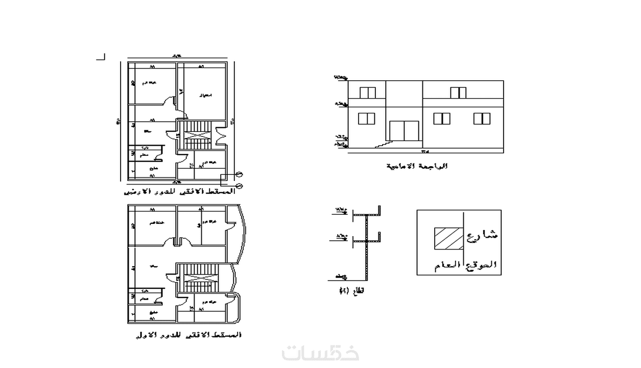 رسم معمارى أوتو كاد للمنشأت الخرسانيه خمسات