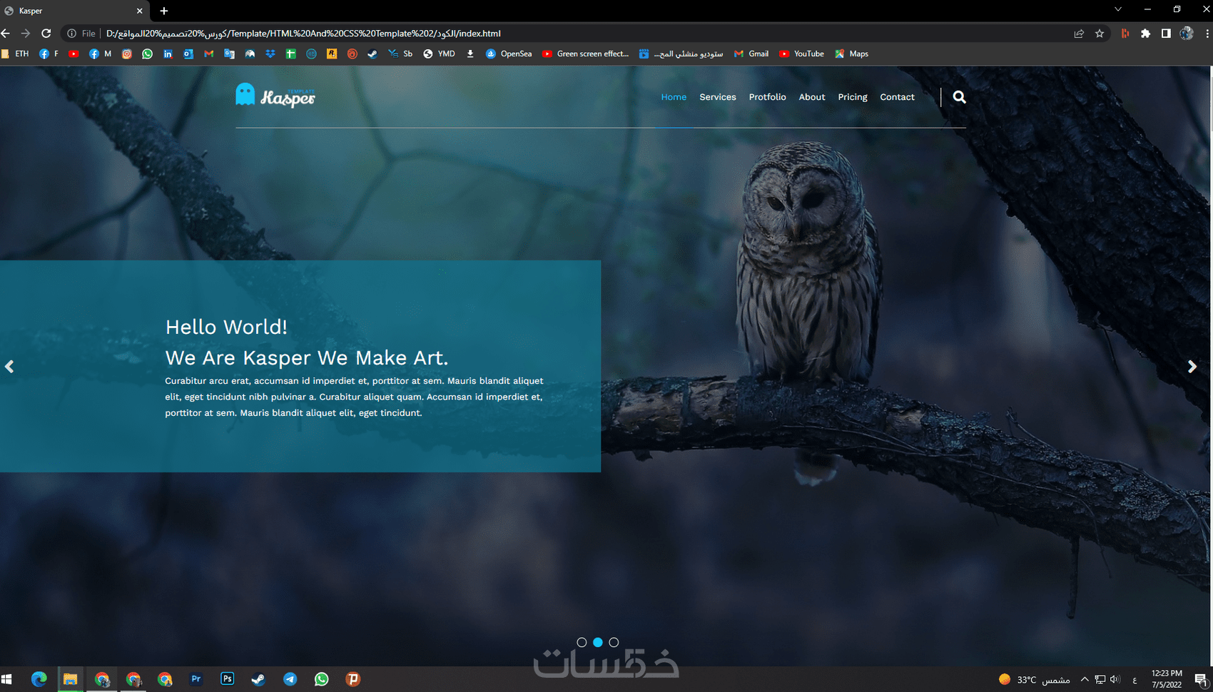تصميم موقع باستخدام html & css لكل صفحة - خمسات