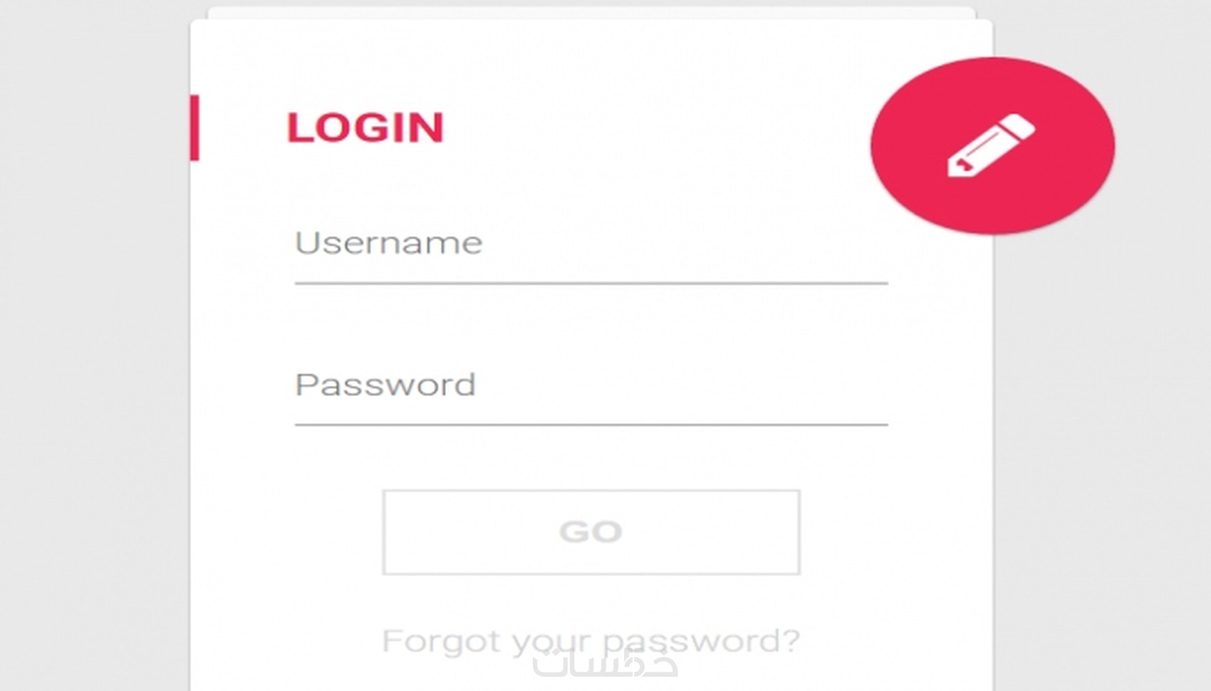 انشاء Register Login باستخدام Php وربطها بقاعدة بيانات Mysql خمسات