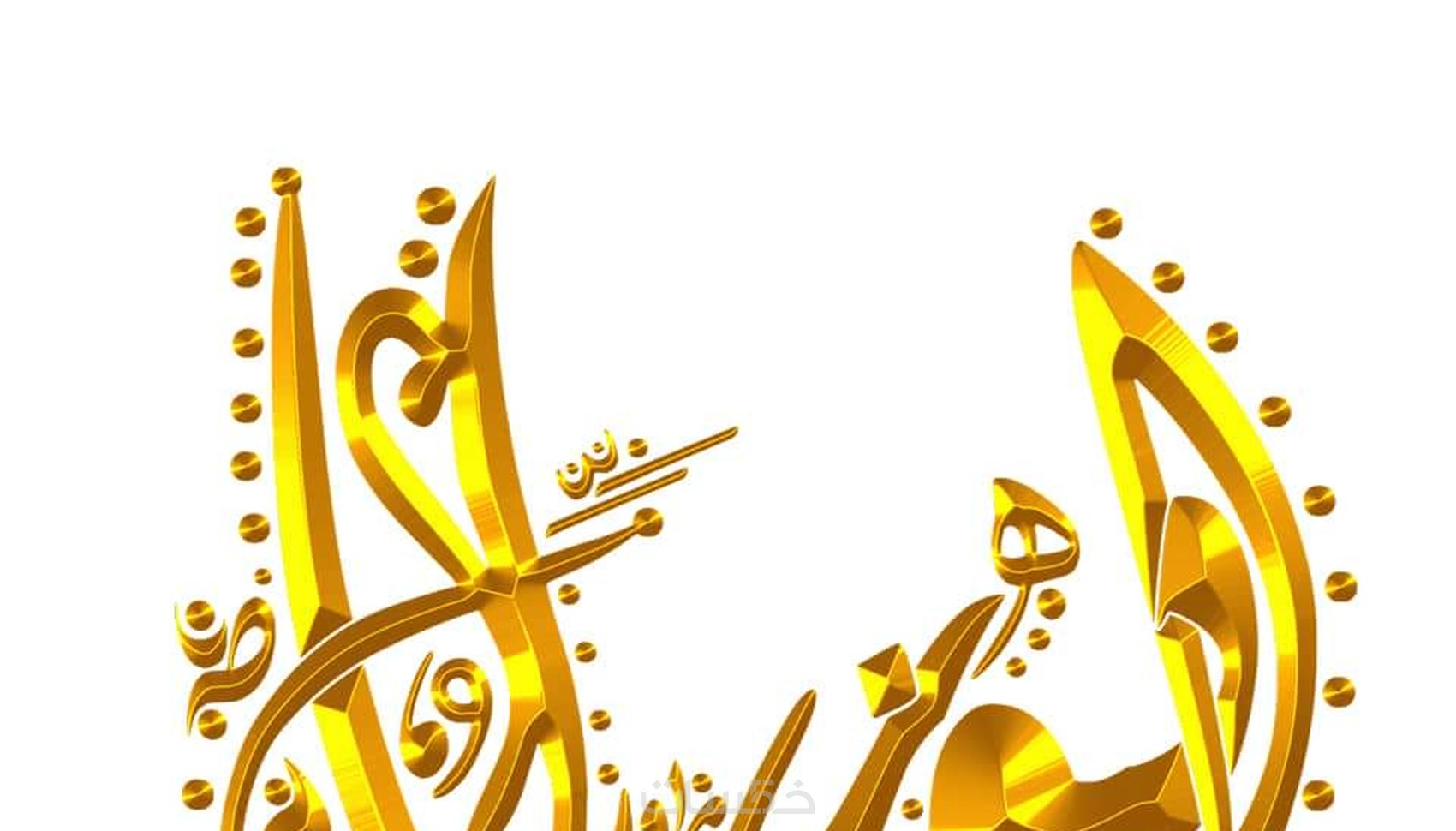 تصميم اسمك ك مخطوطة كي تضعها صورك خمسات