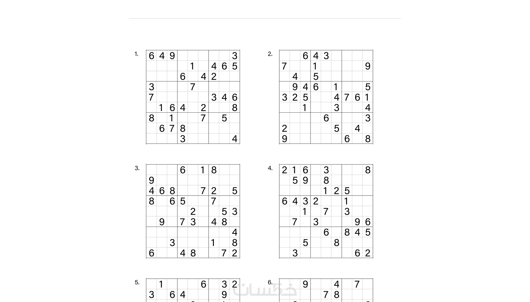 kdp