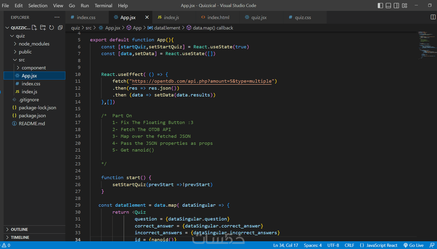 تصميم واجهة موقع ويب (HTML,CSS,Javascript,React) - خمسات