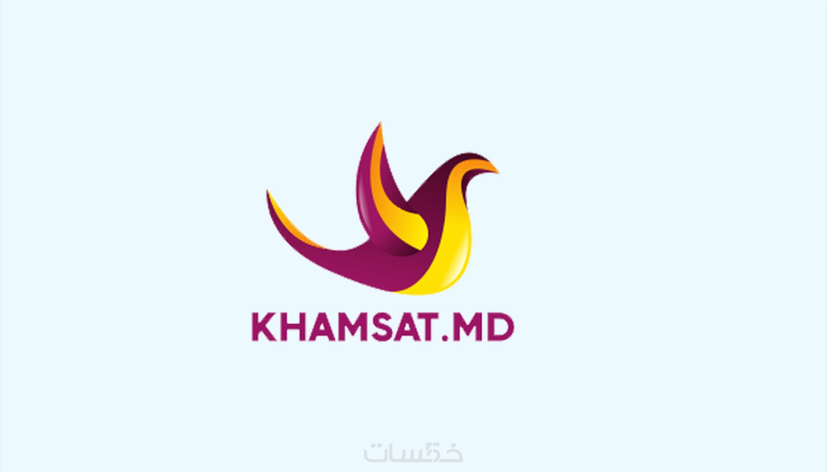 تصميم شعار ( لوقو ) احترافى مميز - خمسات