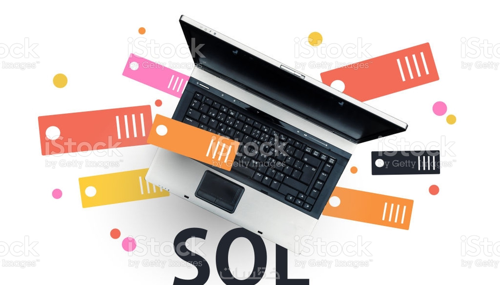 كتابة أي كود للقاعدة البيانات بلغة SQL - خمسات