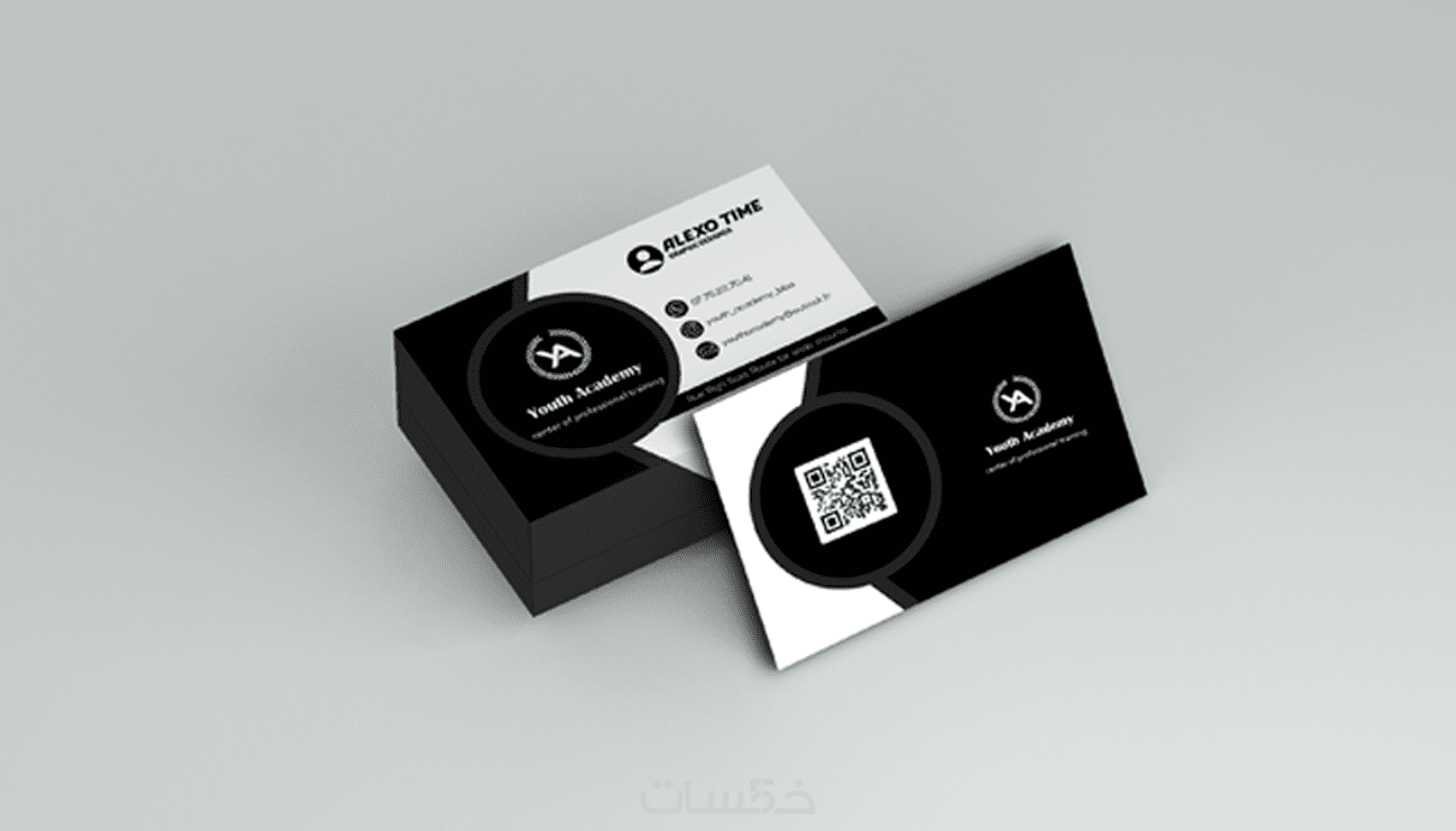 تصميم كارت شخصي احترافي ( business card ) - خمسات