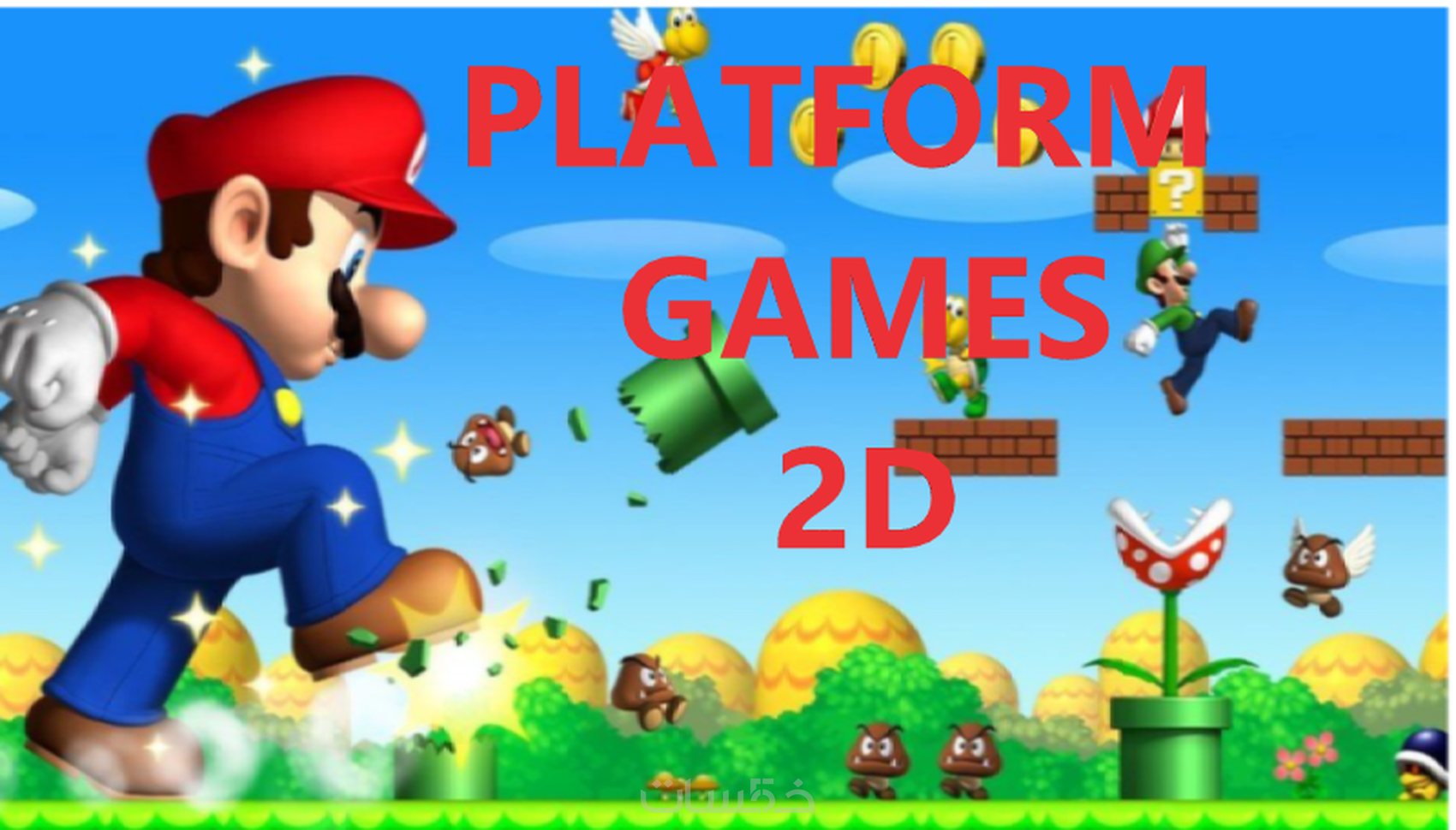 تصميم العاب الاندرويد 2d مقابل 5 دولار - خمسات