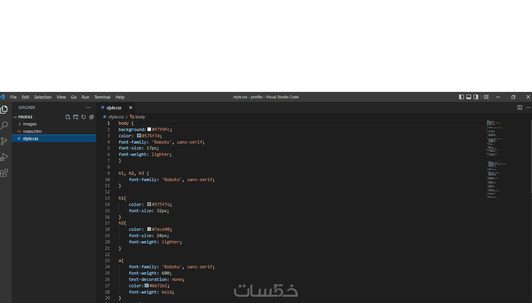 تصميم موقع بأستخدام HTML , CSS3 - خمسات