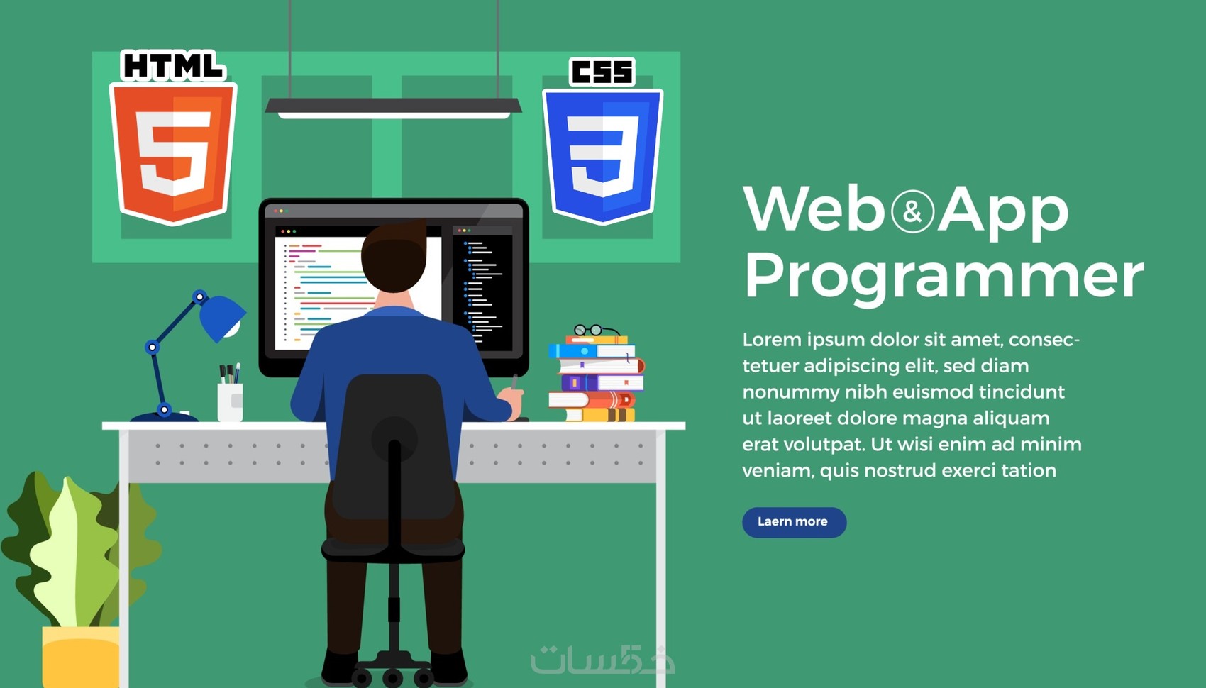 تصميم قالب( HTML + CSS) احترافي - خمسات
