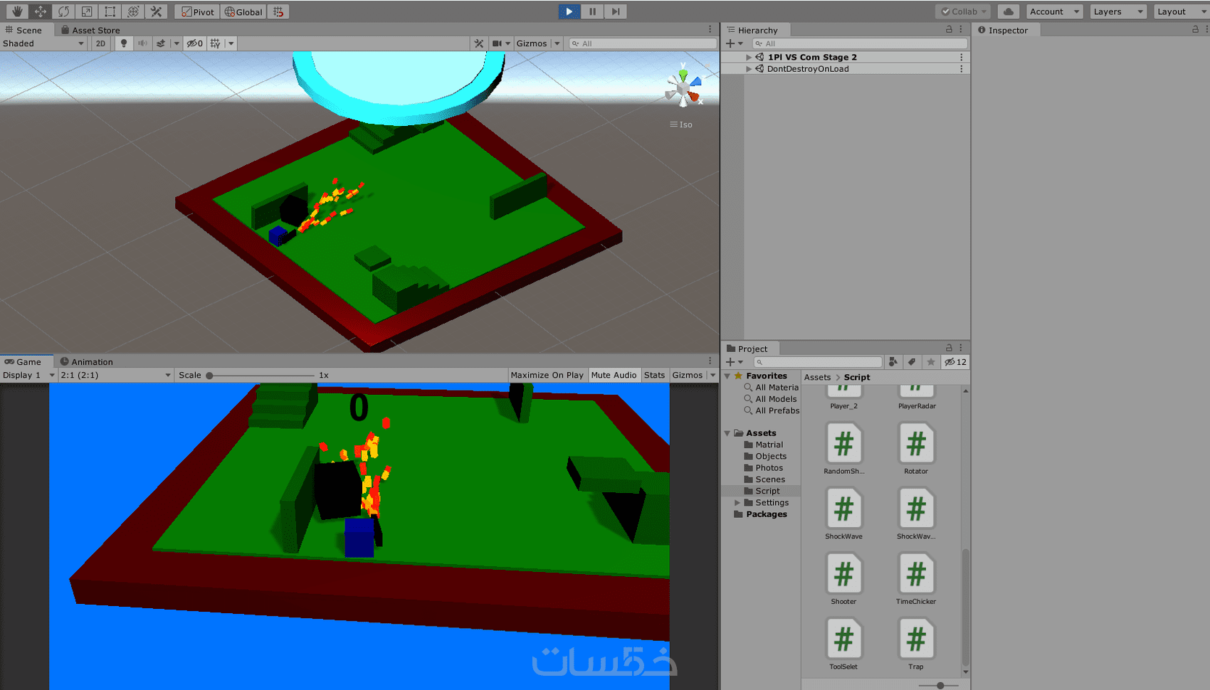 تصميم لعبة من الصفر بأي شكل 2D / 3D لسطح المكتب (Desktop) - خمسات