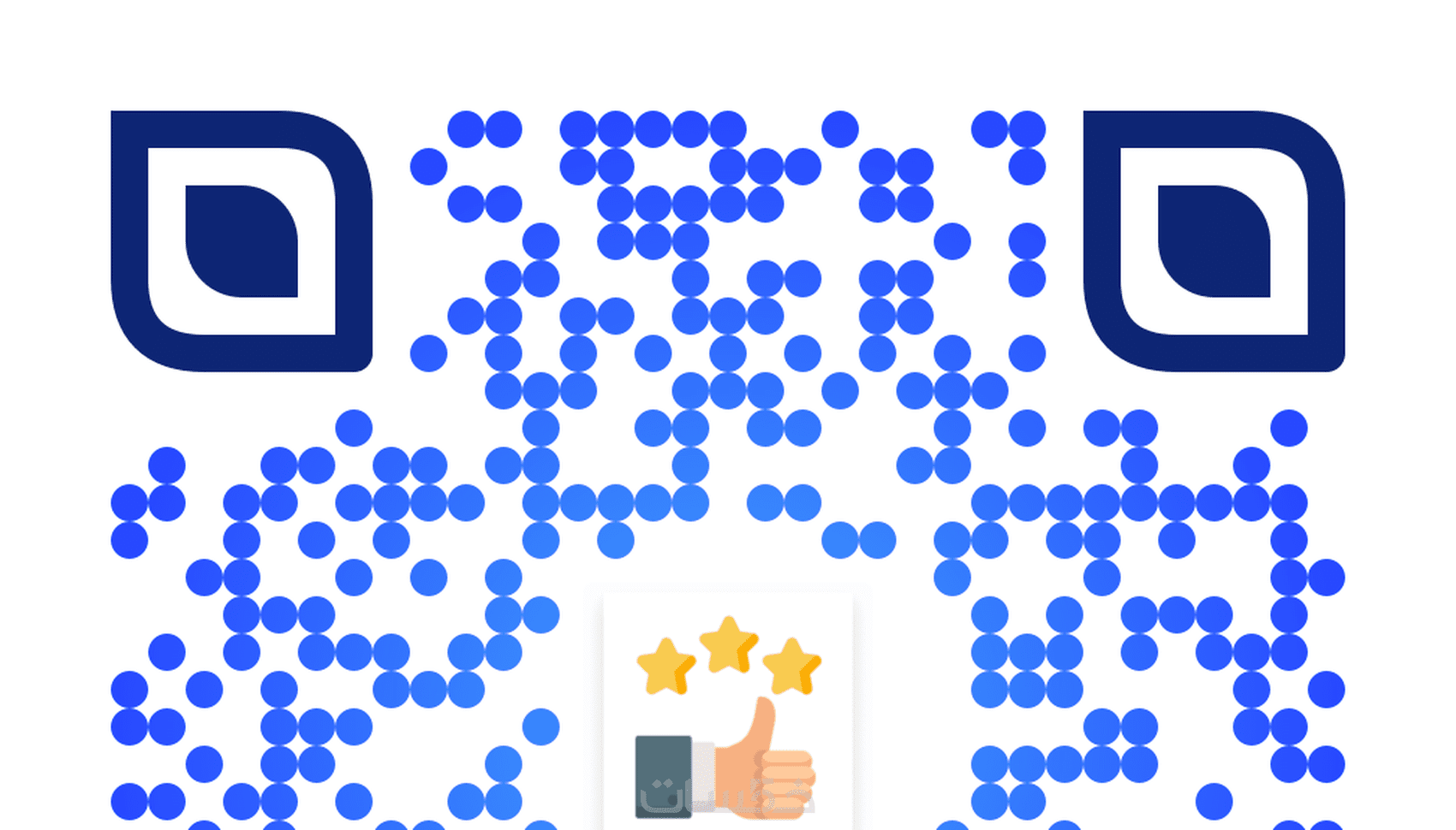 انشاء QR code باللوجو احترافي - خمسات