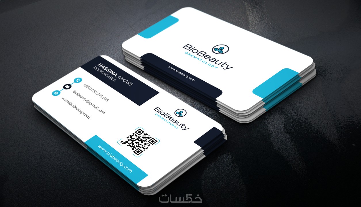 تصميم بطاقات الأعمال Business Card إحترافية جاهزة للطباعة خمسات