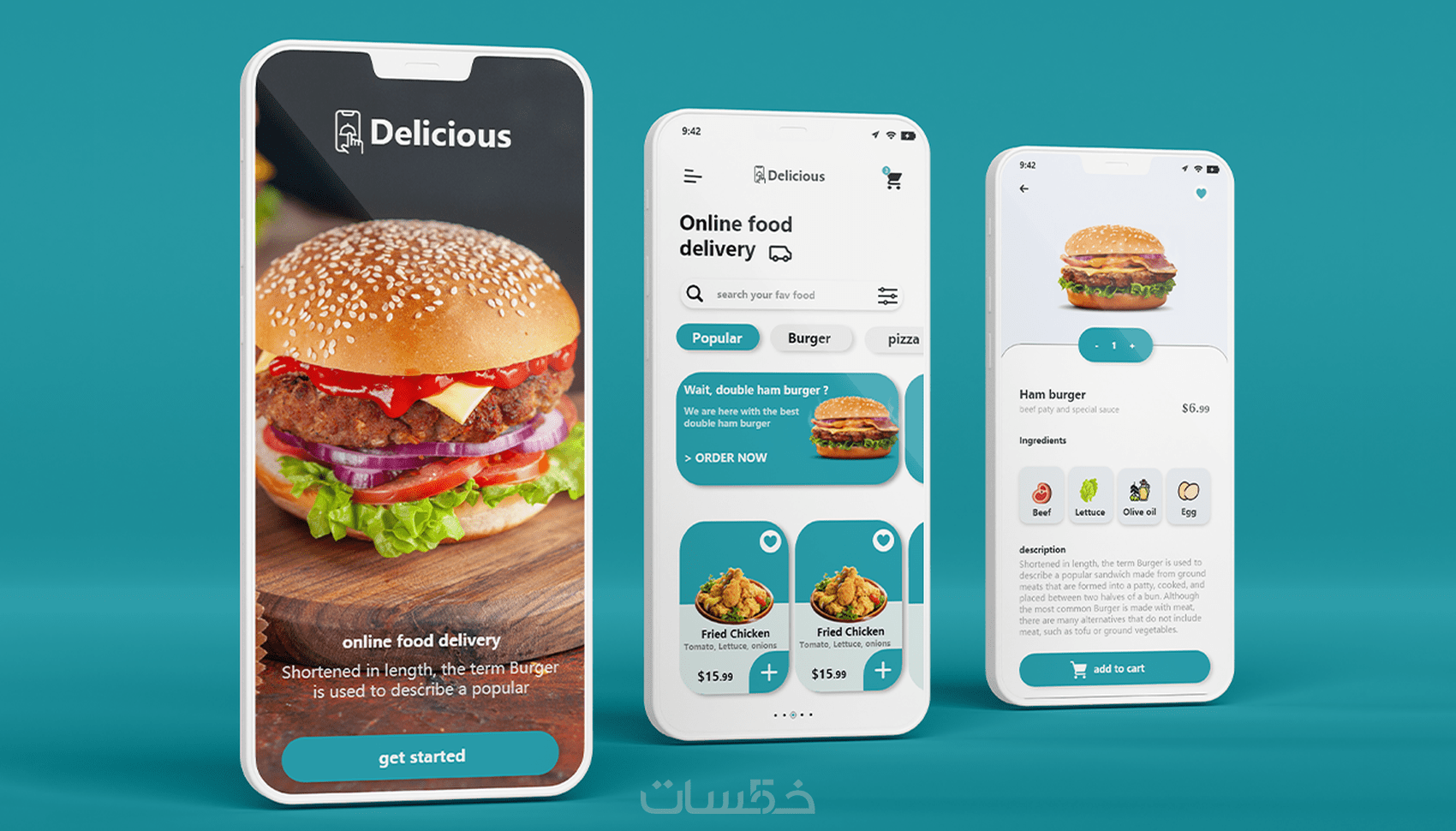 تصميم واجهة المستخدم UX UI لتطبيقات الموبايل - خمسات