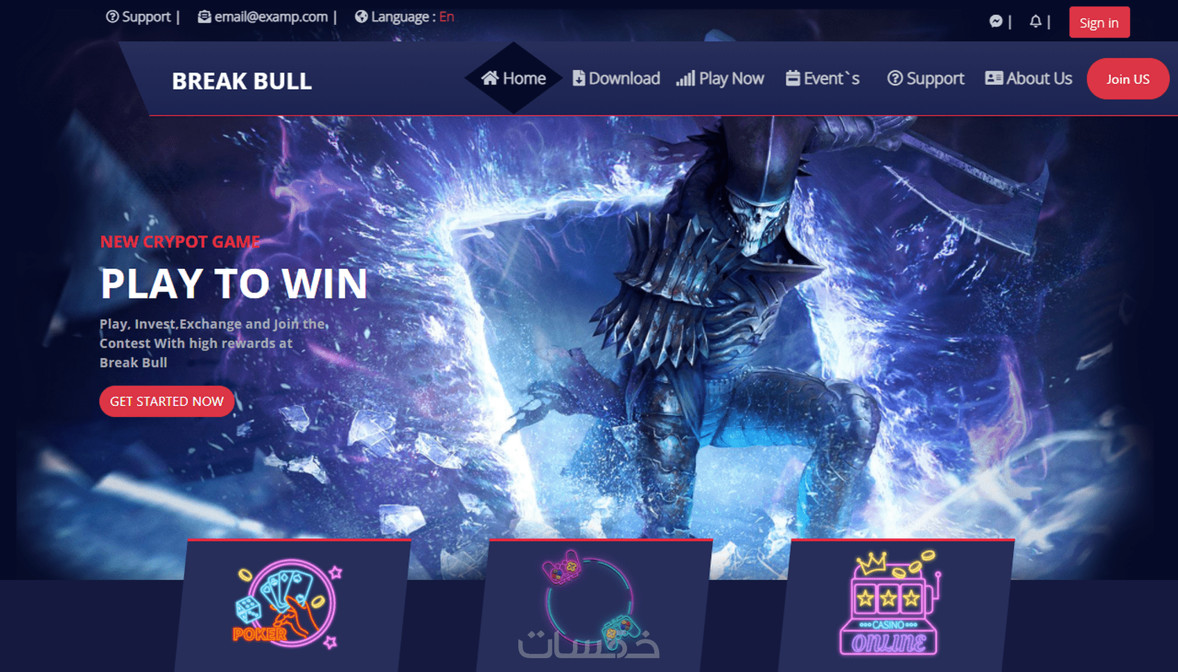 تصميم موقع بسيط باستخدام Html ,css ,js - خمسات