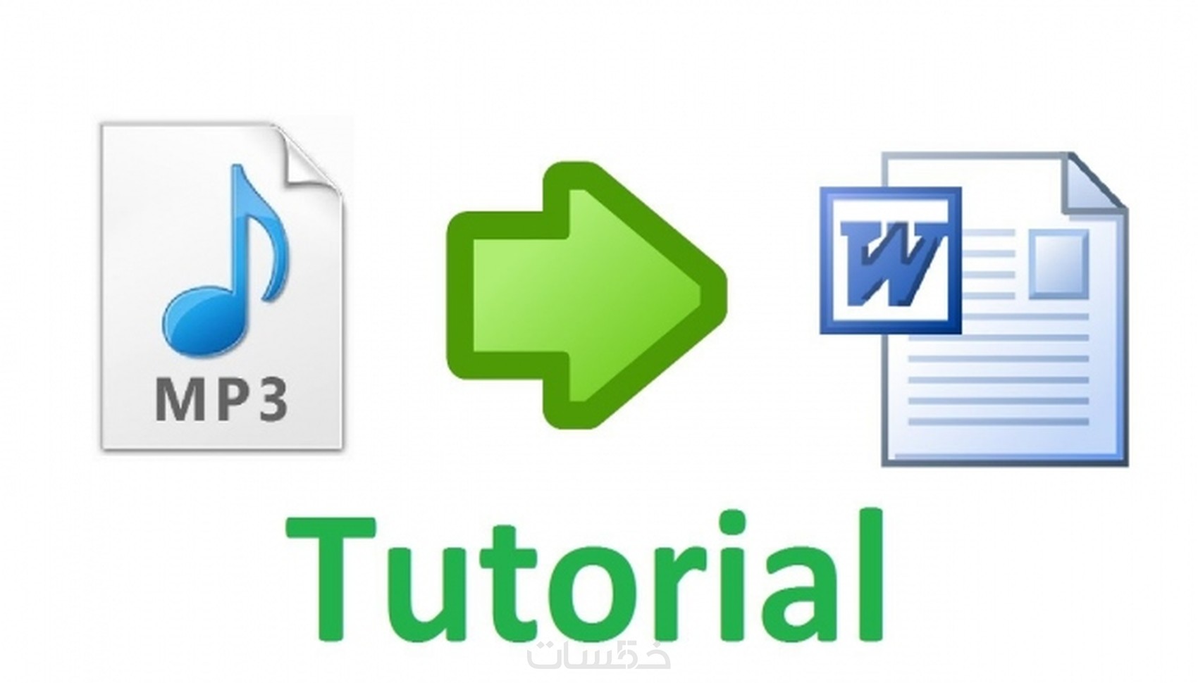 transcribe mp3 to text transcribe mp3 to text