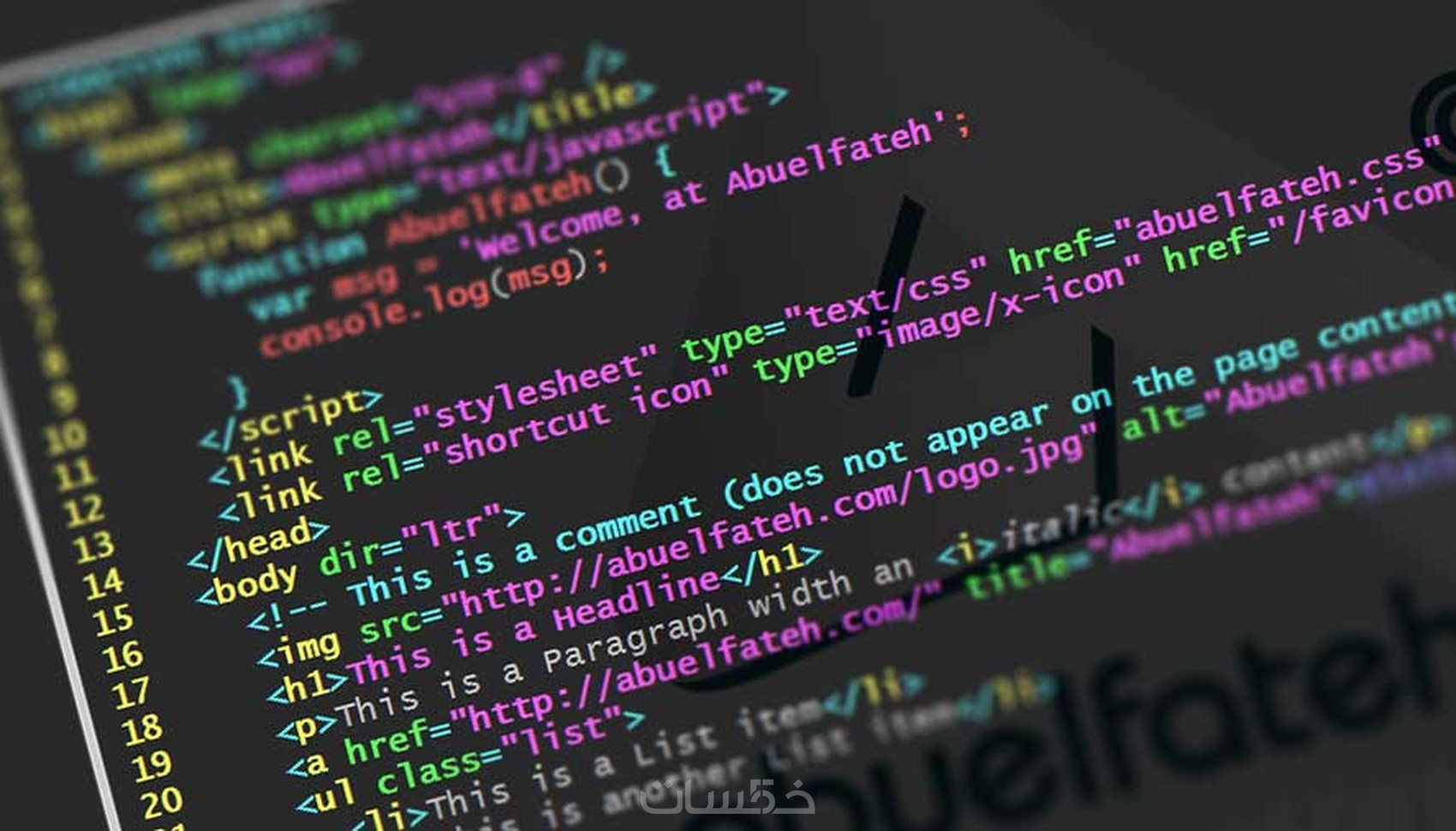 برمجة صفحة واحدة lبلغة html و css - خمسات