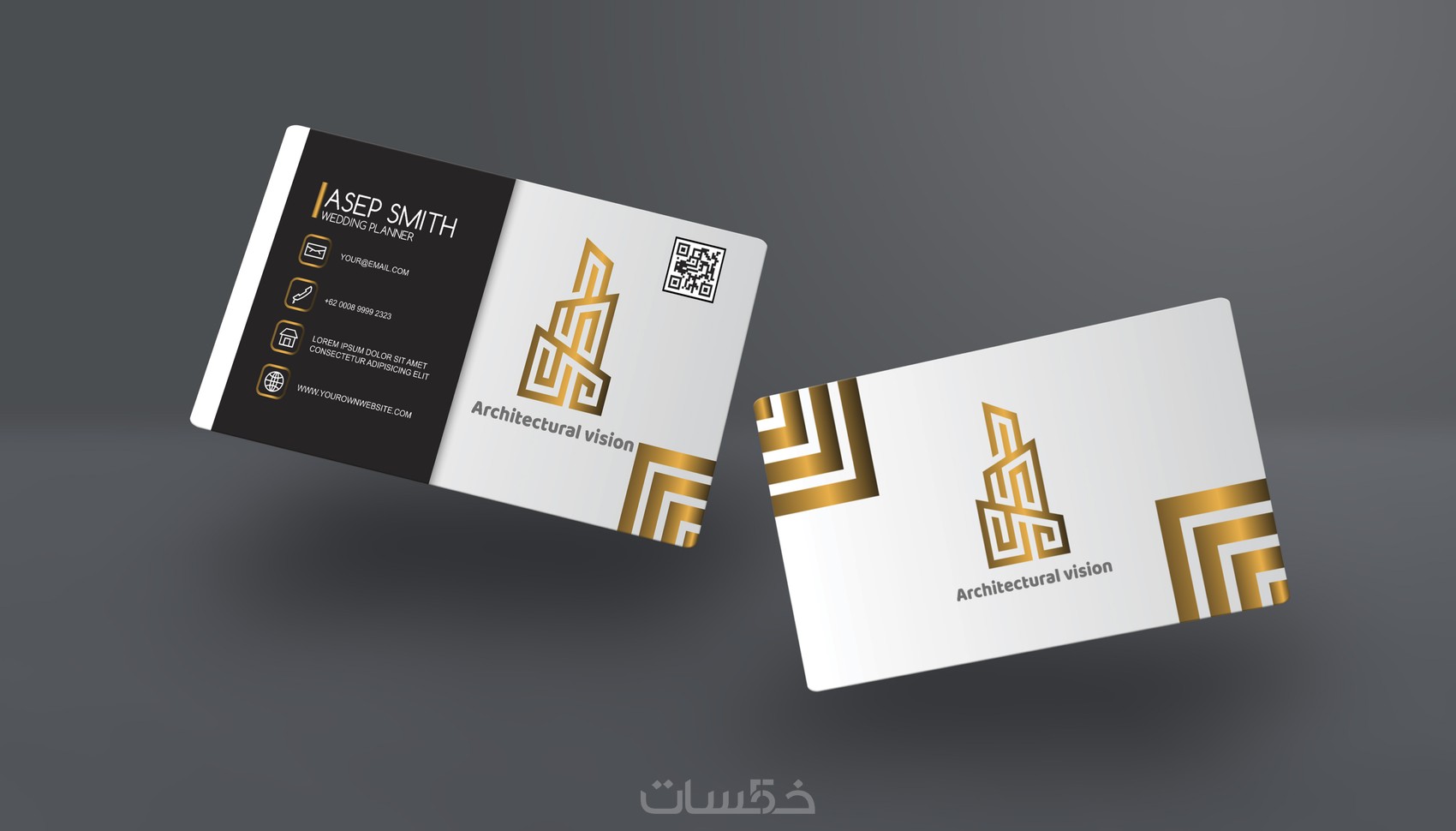 تصميم كرت شخصى محترف وجذاب شامل ال QR code - خمسات