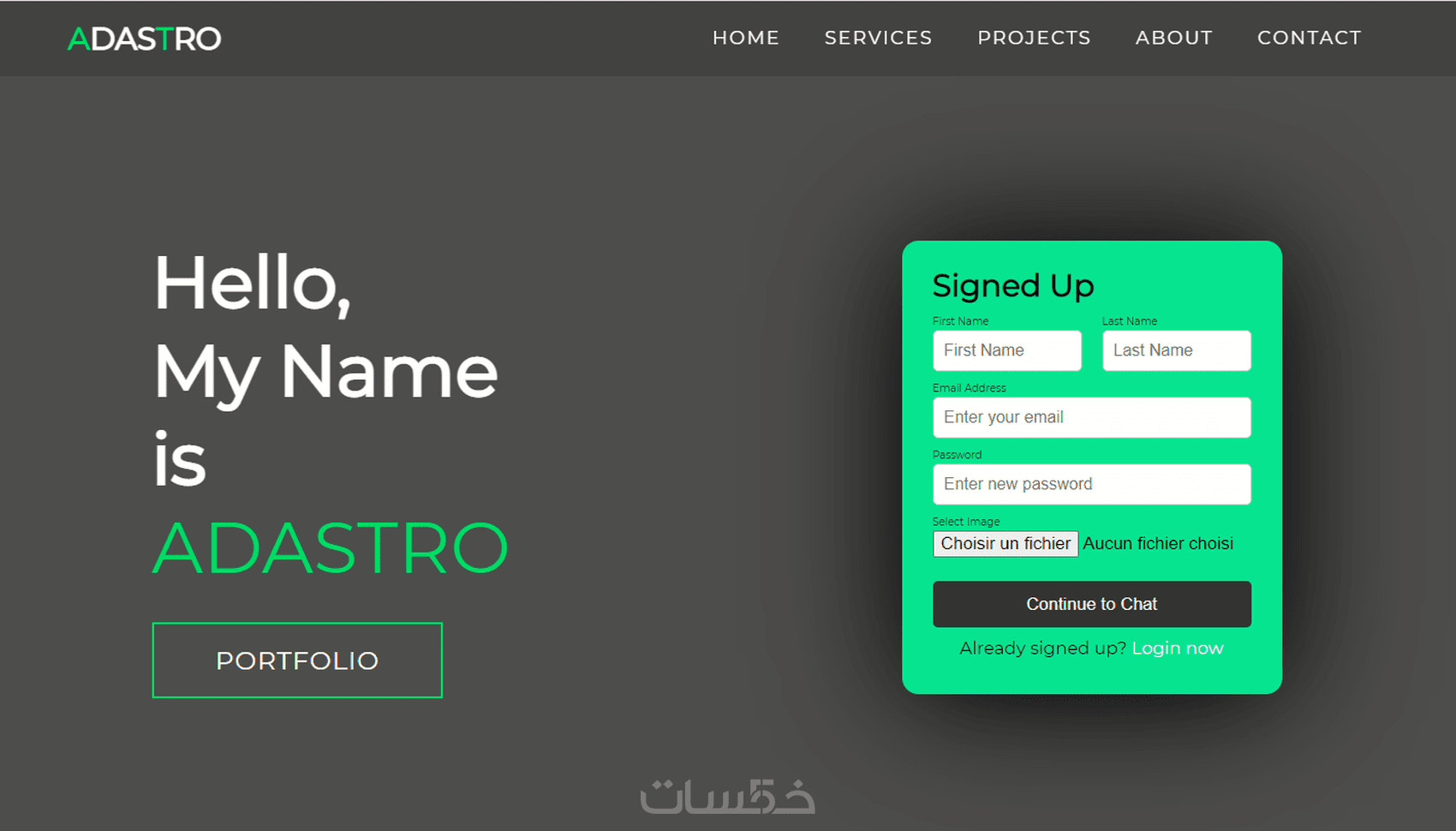 واجهة موقع احترافية بHTML و CSS - خمسات