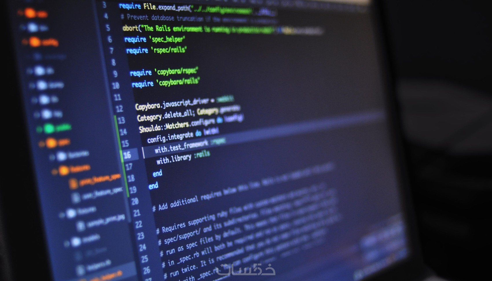 تصميم موقع الكتروني HTML ,CSS - خمسات