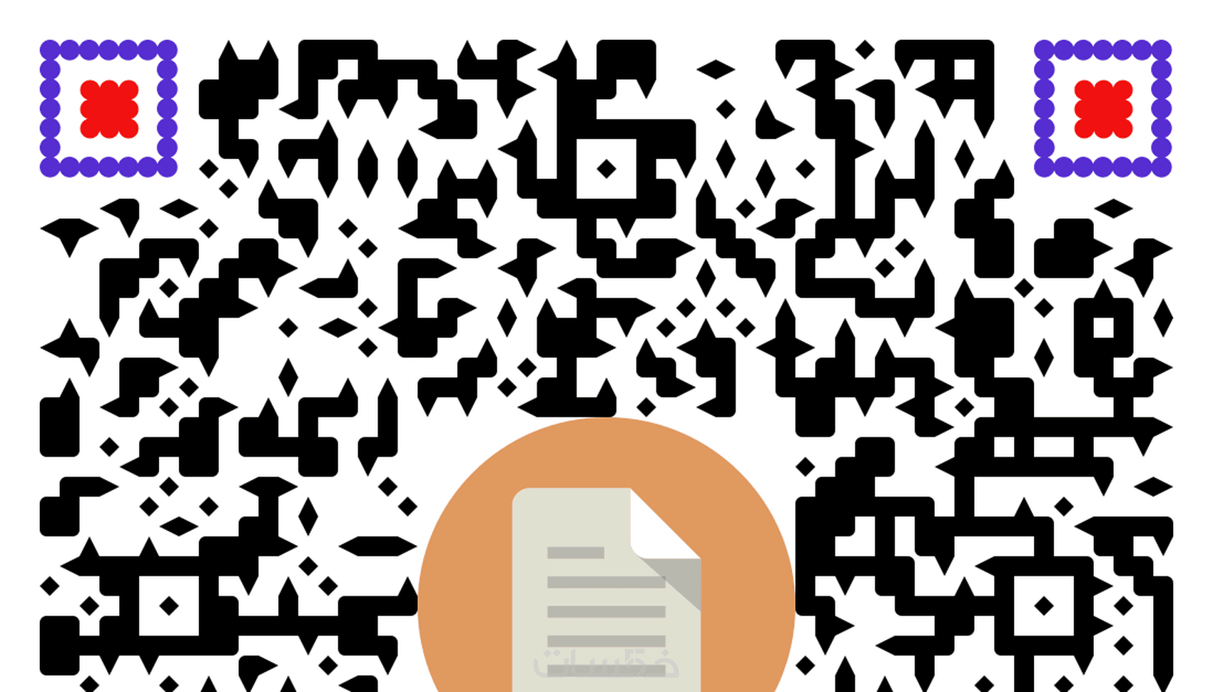 تصميم qr codes فريد بداخلها لوجو او صورة من اختيارك - خمسات