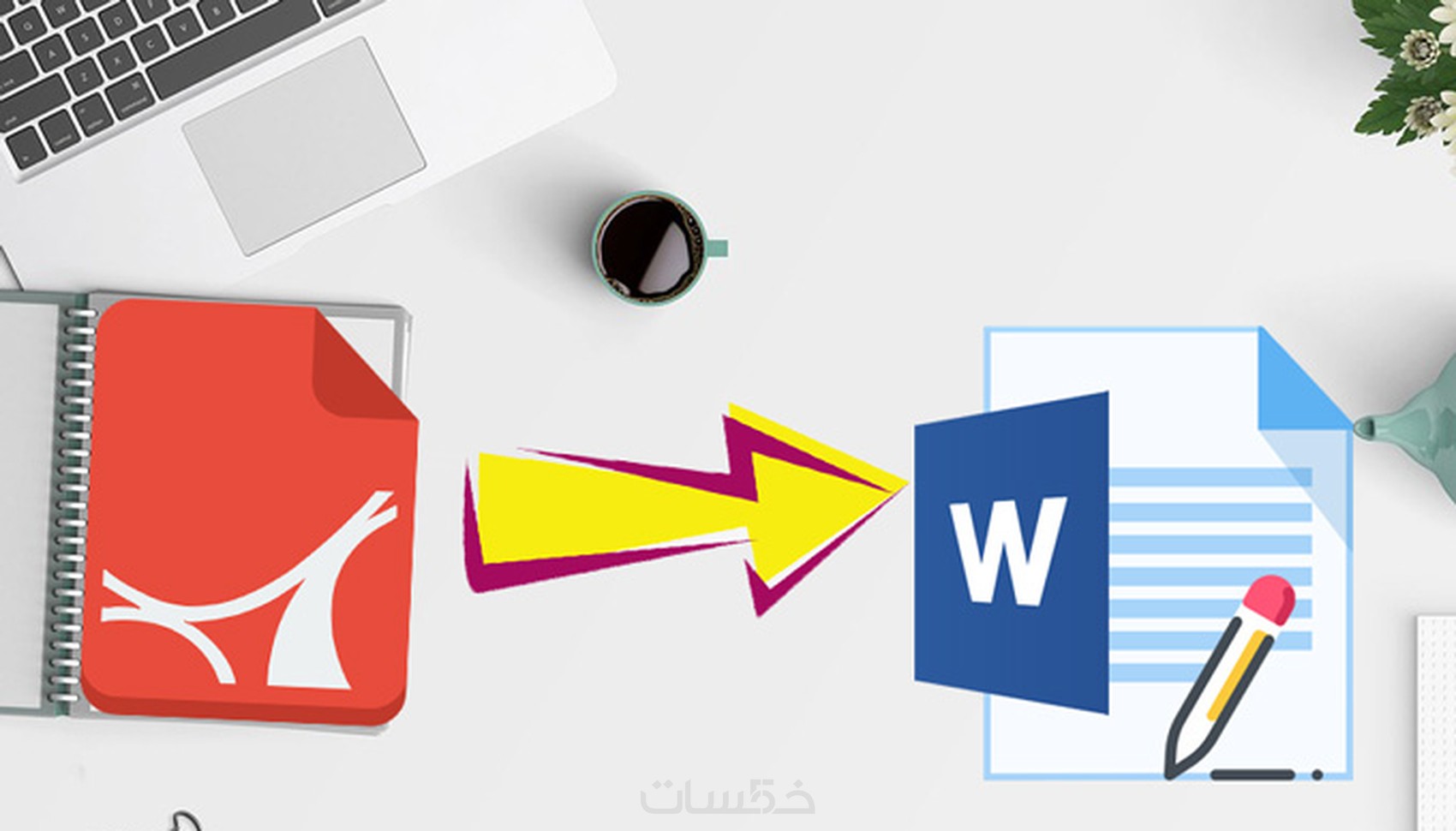  pdf to word image to word 