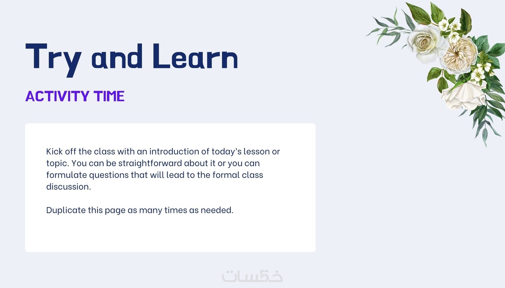 تصميم 9 شرائح بوربوينتPowerPoint+ شريحة الإفتتاحية - خمسات