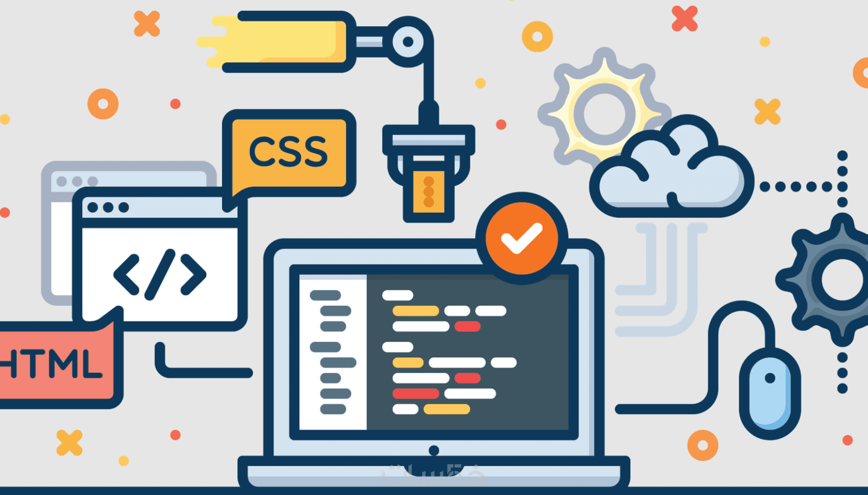 تكويد صورة أو ملف PSD إلى صفحة HTML / CSS - خمسات