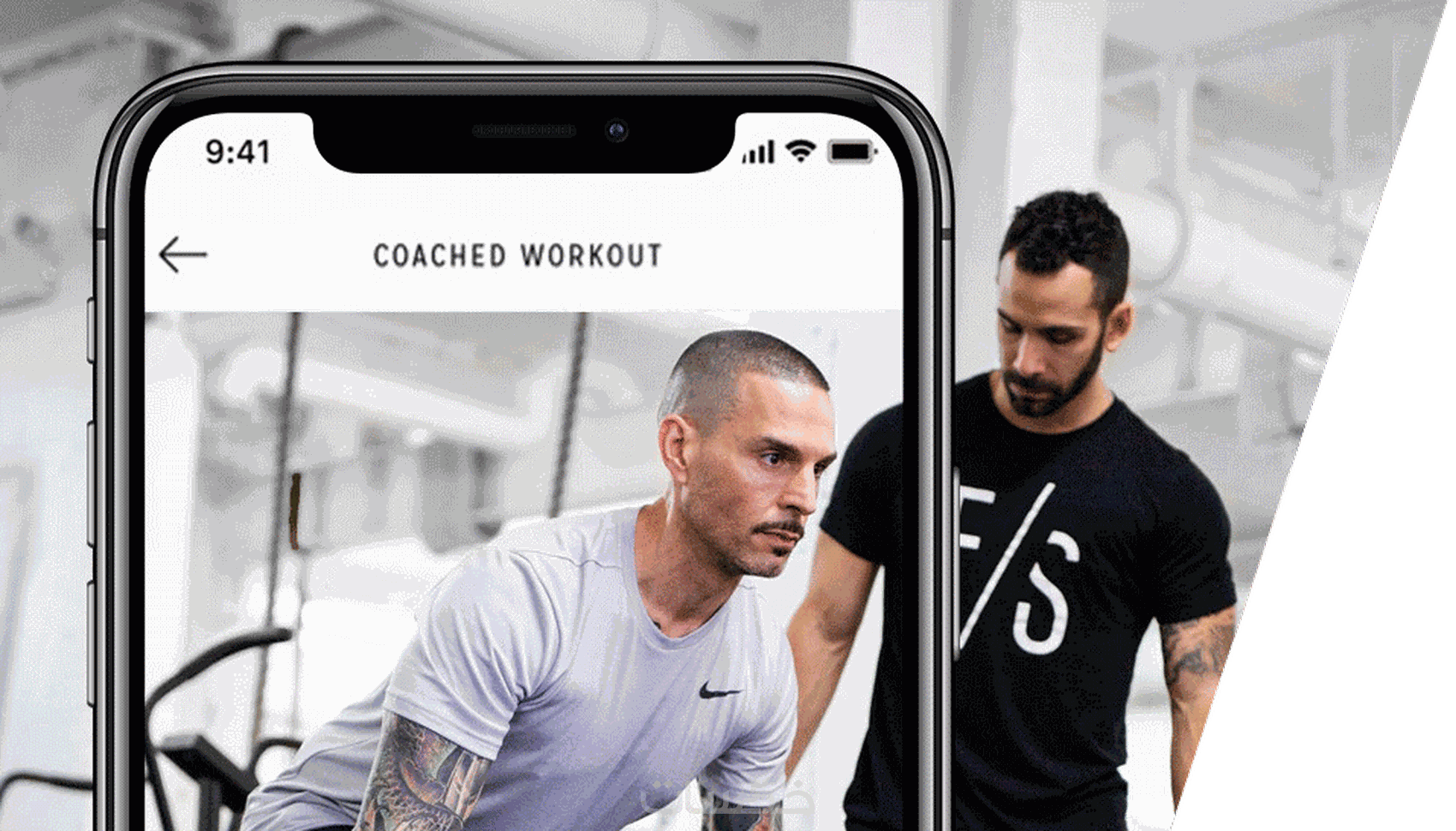 التدريب عبر Fitness Coach خمسات