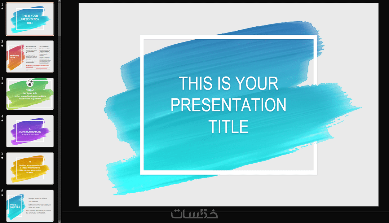 تصميم عروض تقديمية Powerpoint احترافية قوالب جاهزة خمسات