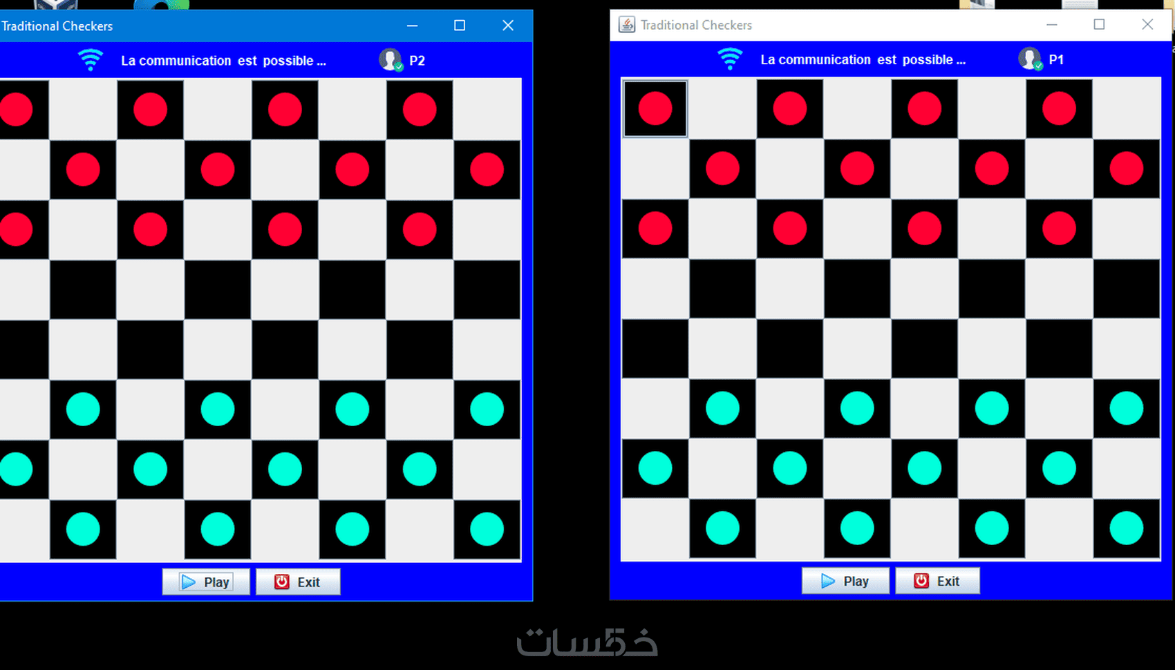 كود برمجي جافا java - لعبة الداما (The Traditional Checkers) - خمسات