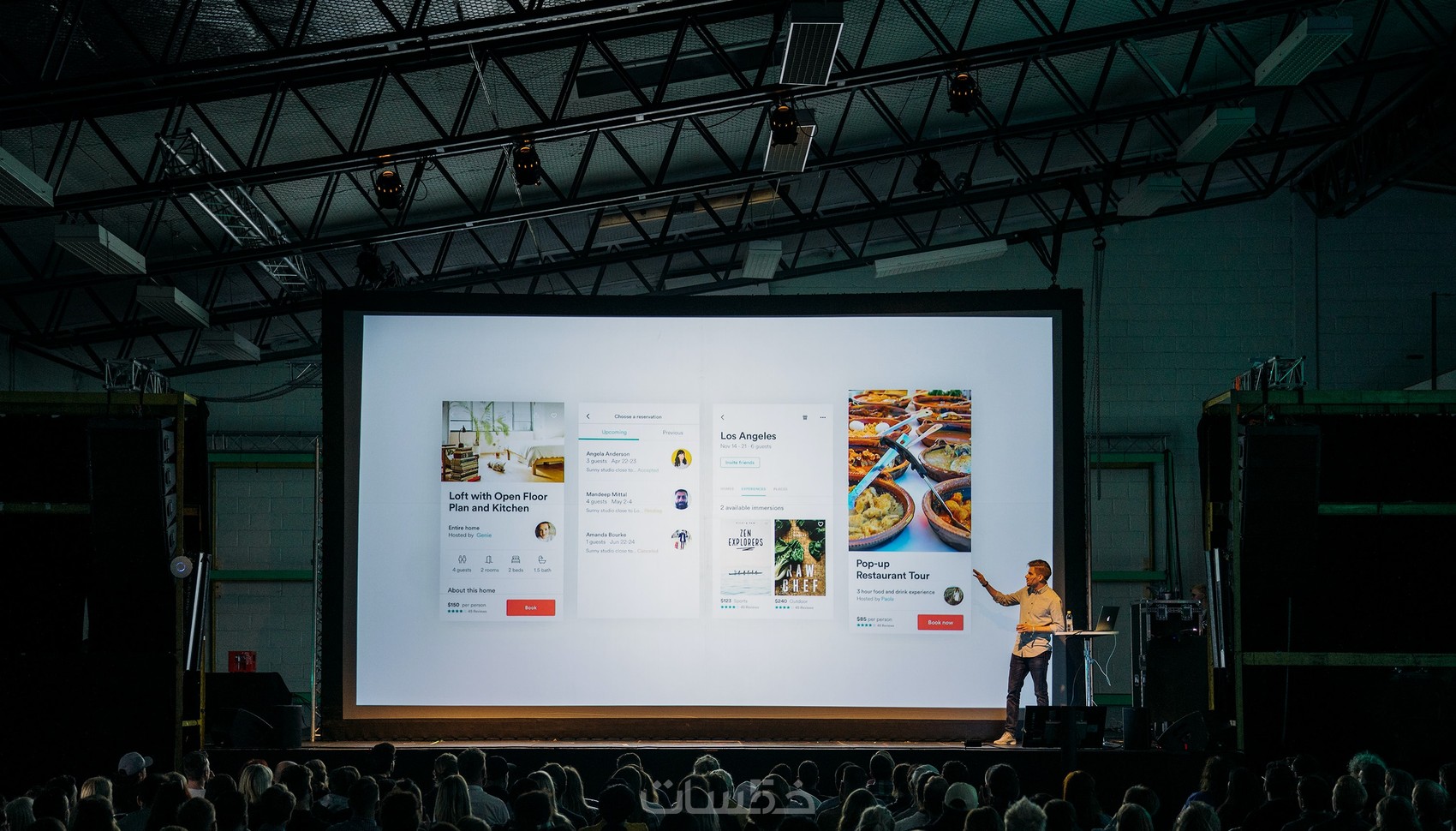 كتابة وعرض فى ملف Powerpoint - خمسات