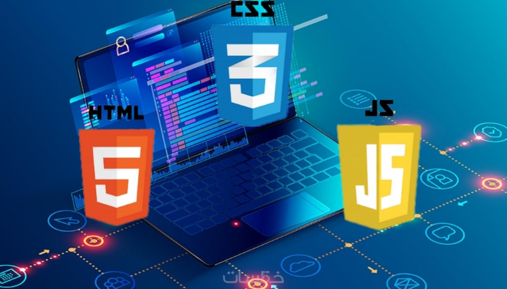 تصميم مواقع HTML و Css بشكل احترافي - خمسات