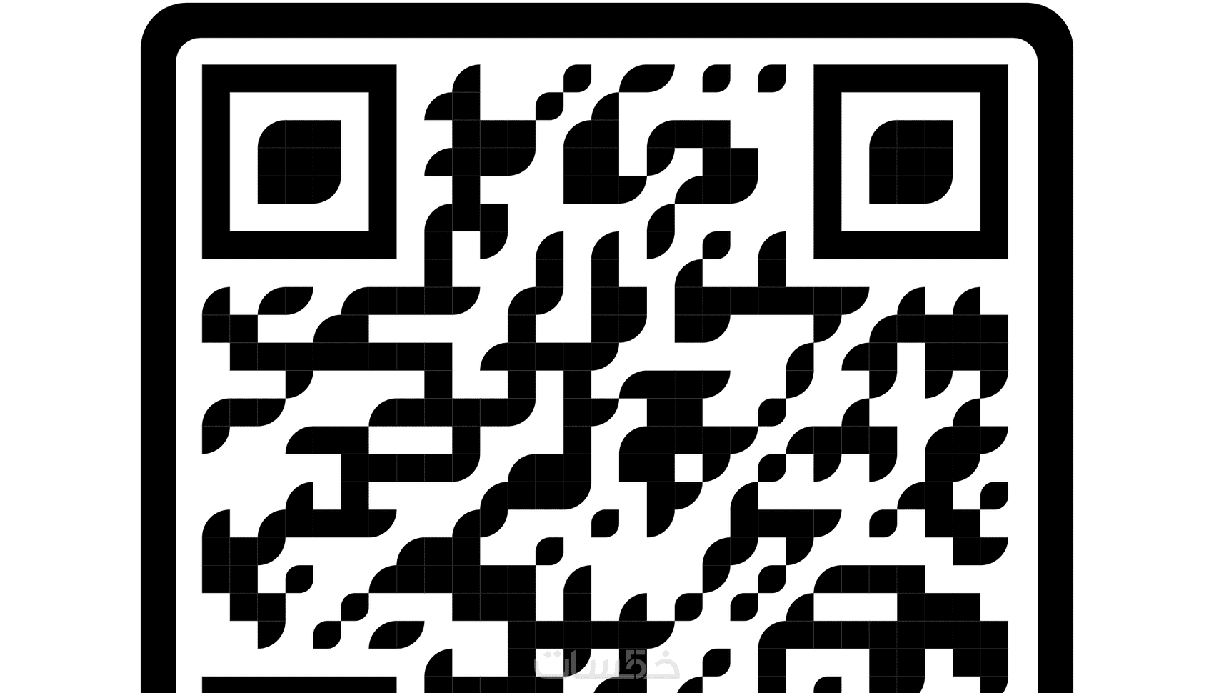 تصميم QR Code باشكال جميلة - خمسات