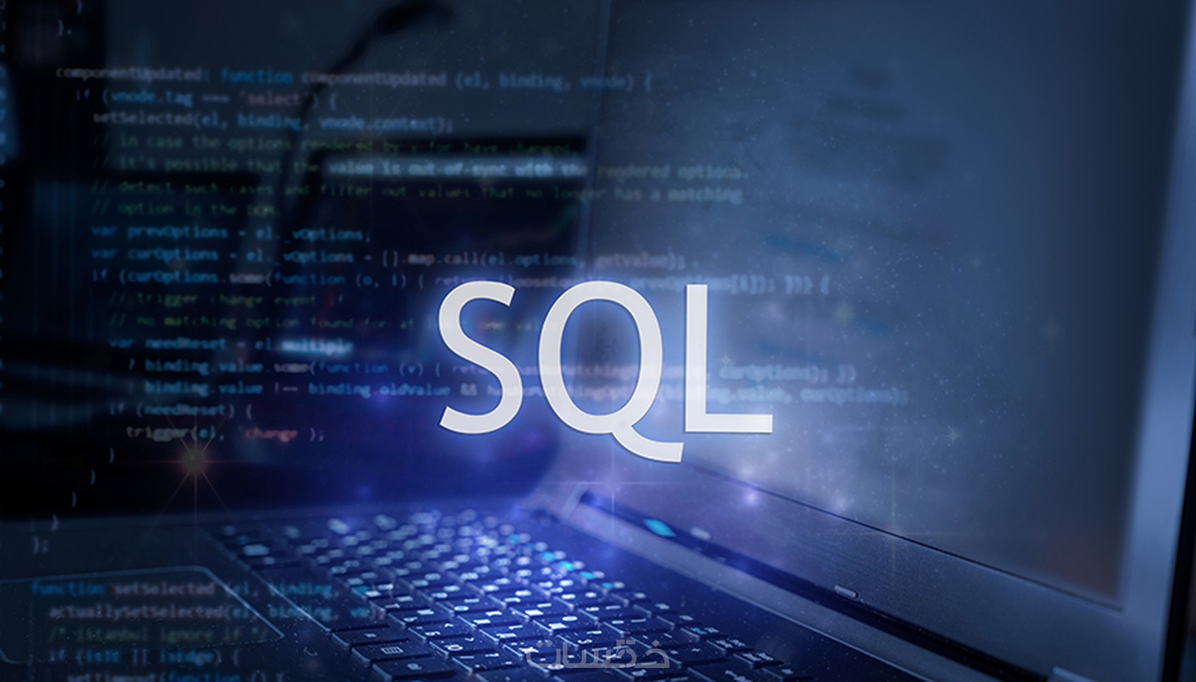  sql server 