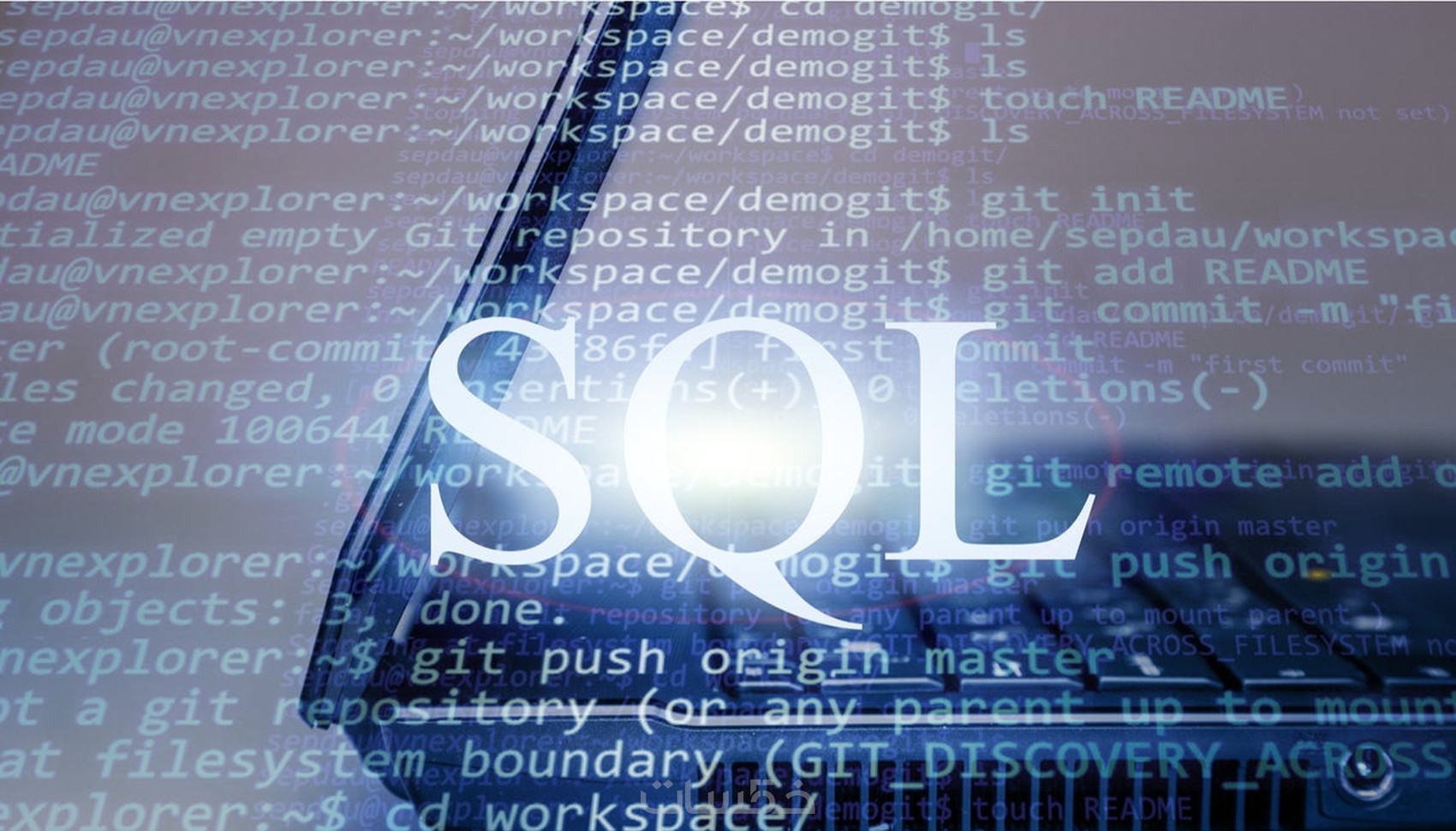 انشاء قواعد بيانات SQL Server - خمسات