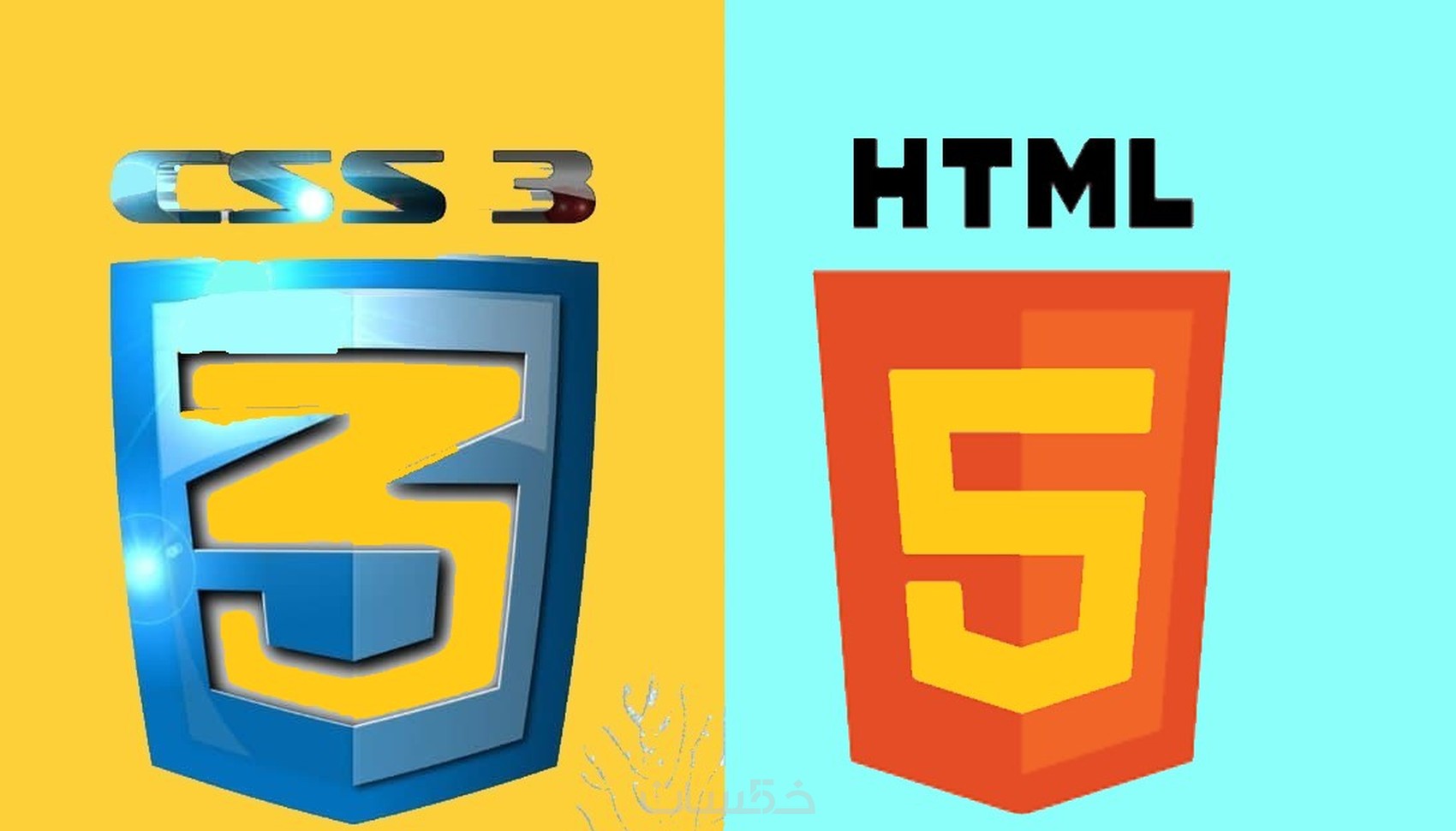 تصميم موقع الكتروني HTML / CSS - خمسات