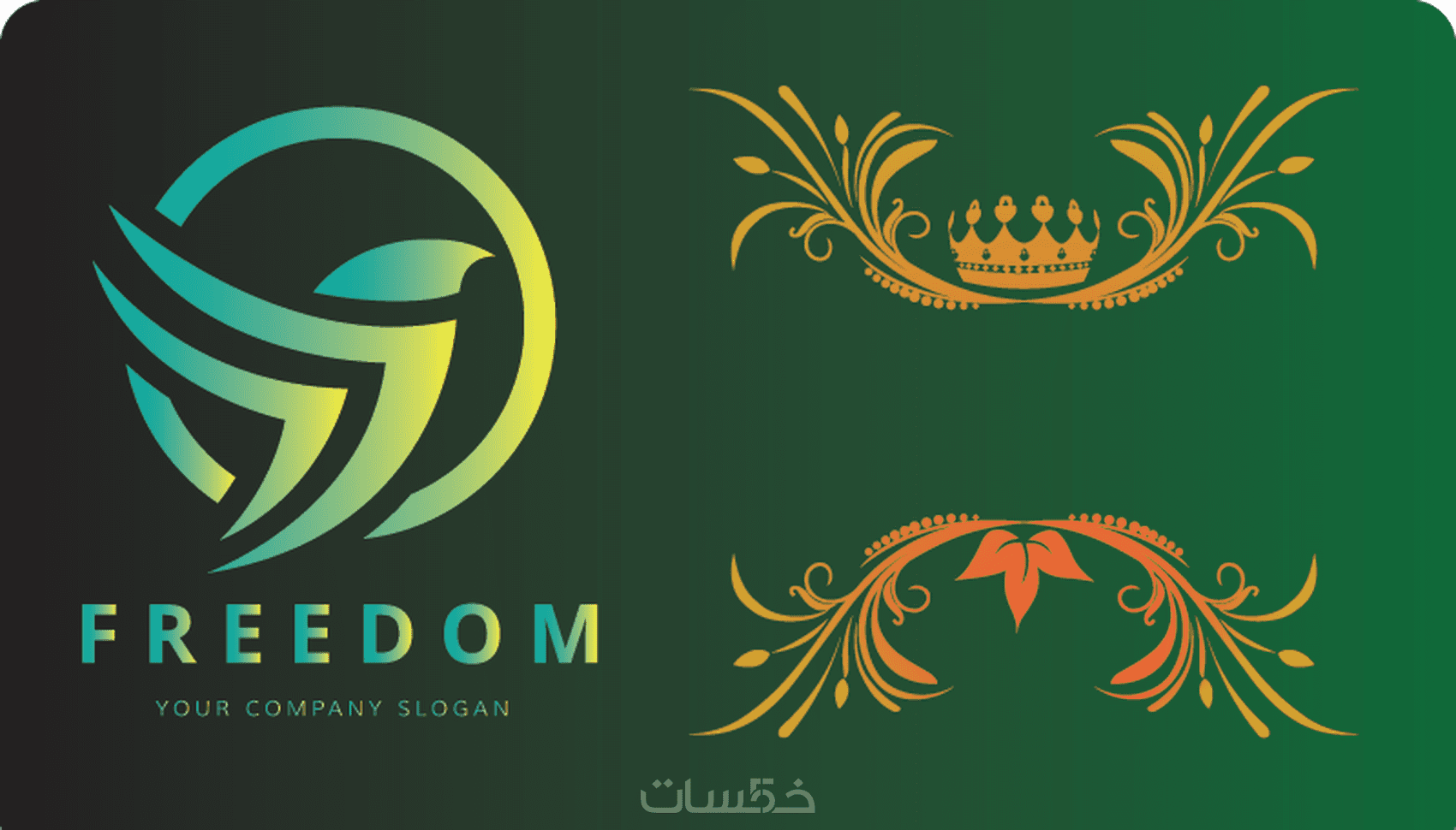 تصميم جميع LOGO من أجل قناة يوتيوب-من أجل شركة - خمسات