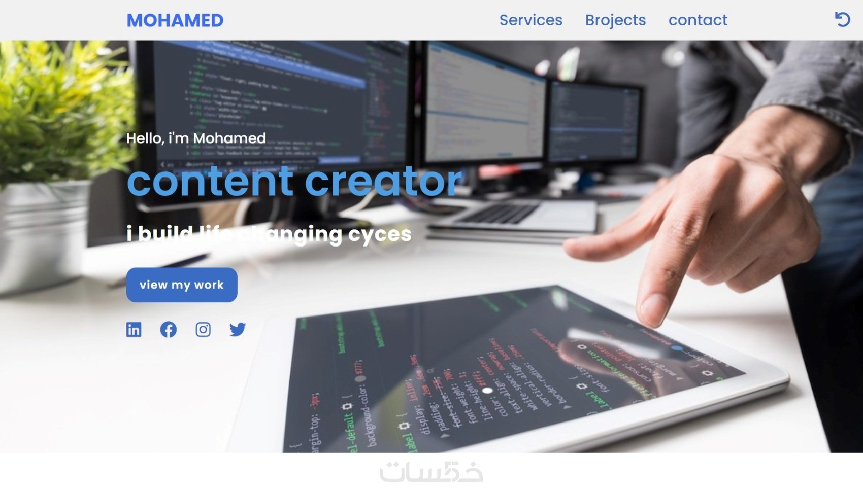 تصميم او برمجة موقع ب ووردبرس و HTML+ CSS+js - خمسات
