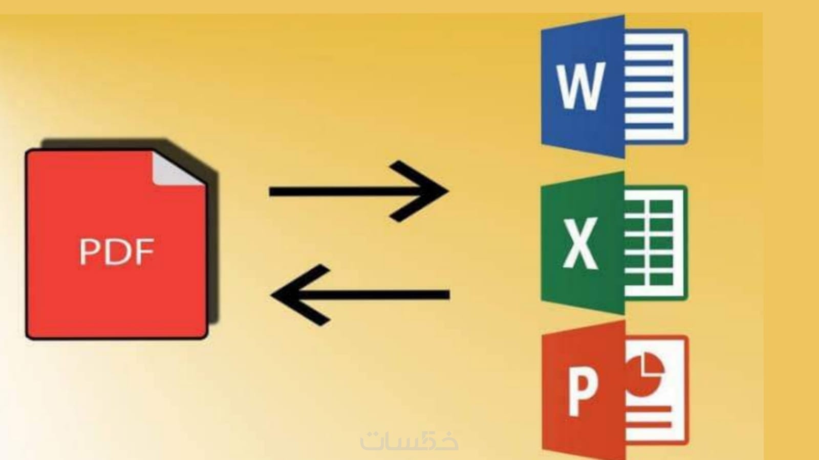 تحويل أي ملفات Pdf إلي Word والعكس خمسات