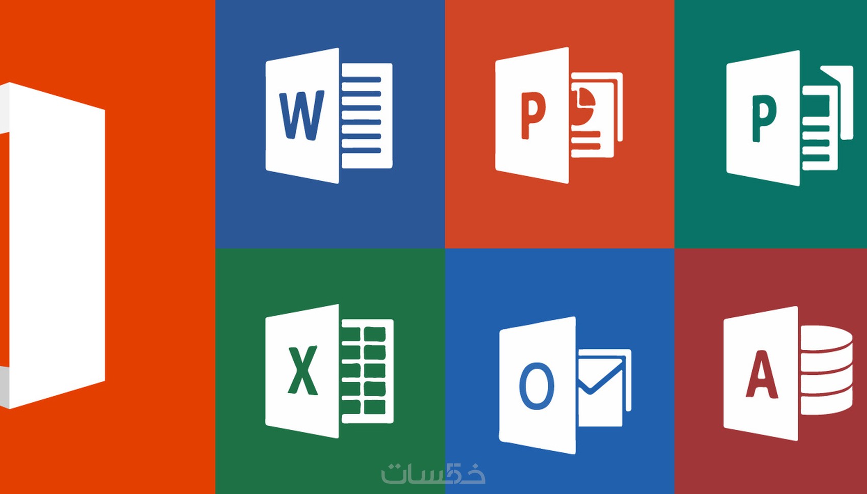 كتابة و تنسيق و تصميم ملف وورد / اكسل / PowerPoint - خمسات