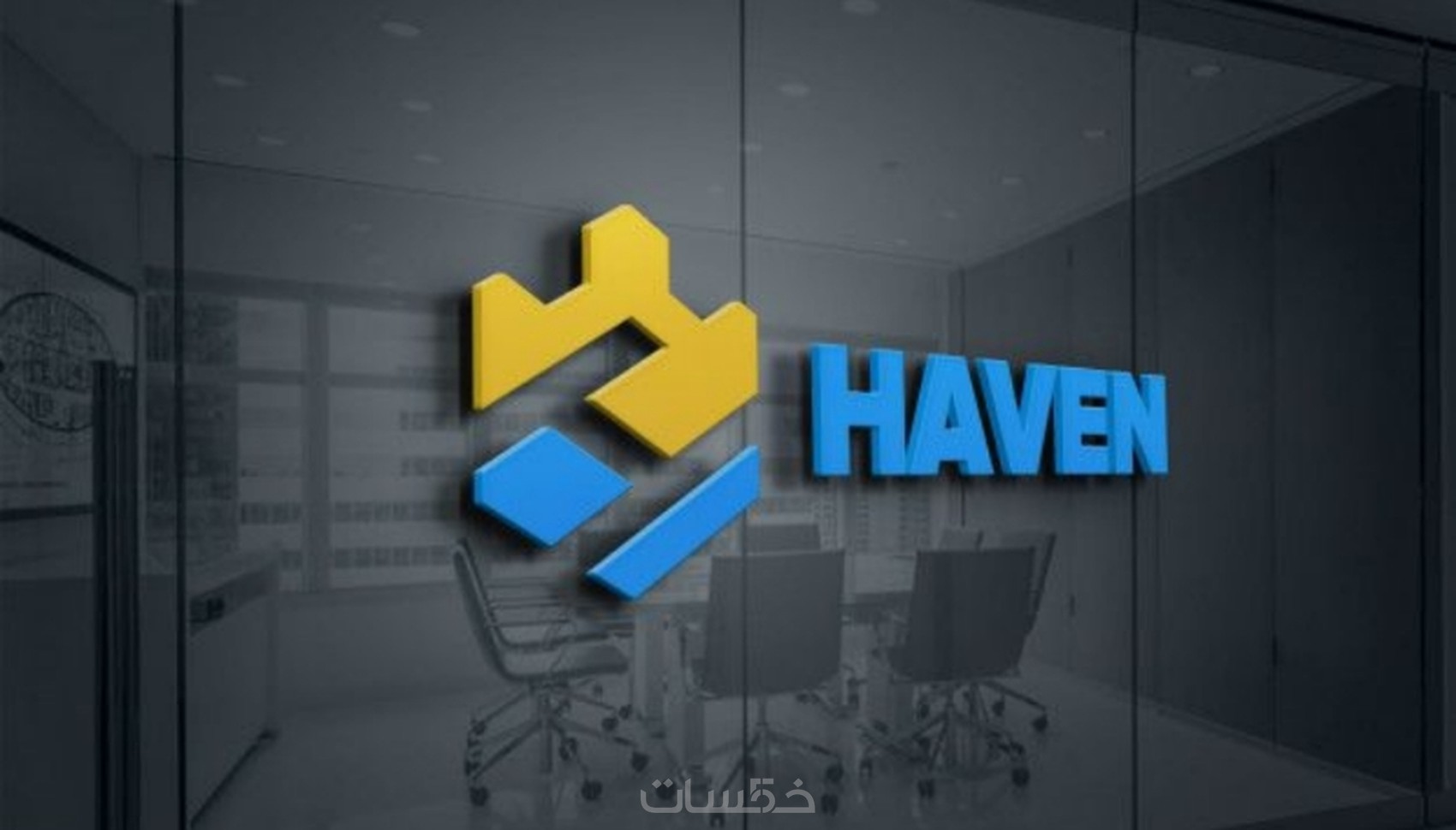 تصميم شعار logo بي طريقة حترافية وجدابة - خمسات