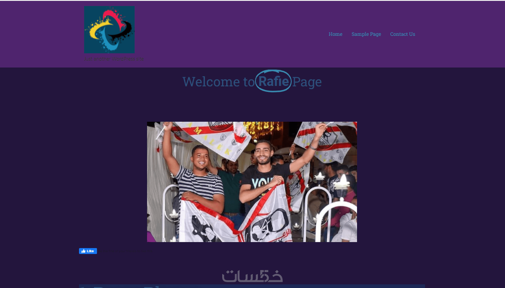 u062au0635u0645u064au0645 u0645u0648u0627u0642u0639 u0648u0648u0631u062fu0628u0631u064au0633 u0628u0634u0643u0644 u0627u062du062au0631u0627u0641u064a - u062eu0645u0633u0627u062a