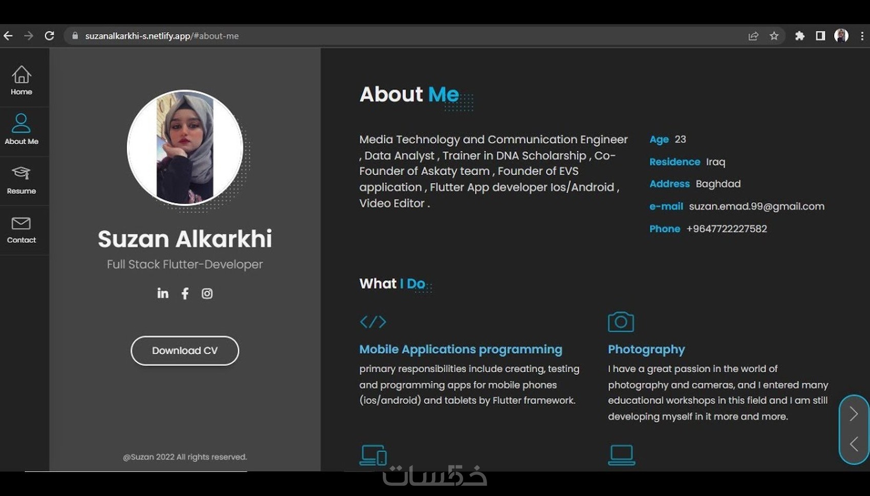 انشاء CV website ( animated CV ) - خمسات