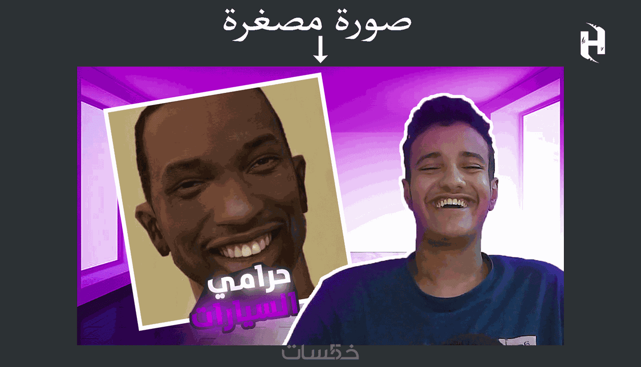 تصميم صورة مصغرة لصناع المحتوى واللاعبين - خمسات