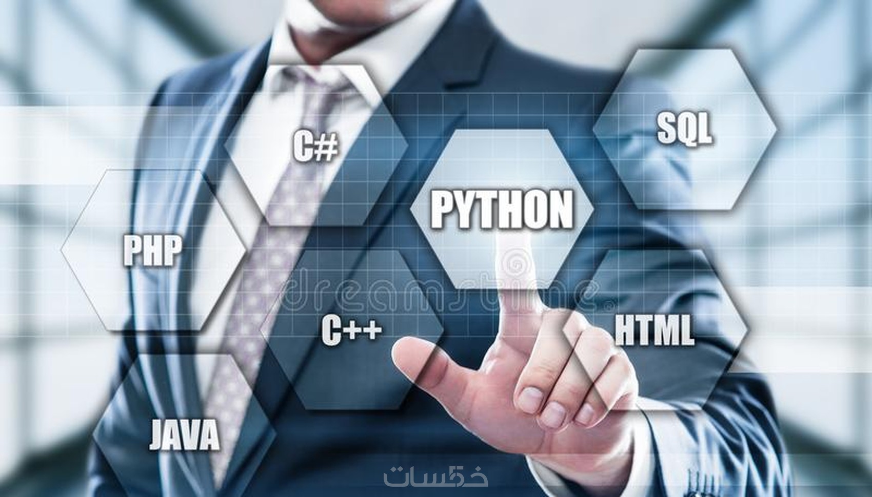 كتابه و تعديل احترافي لبرمجه بلغه python - خمسات