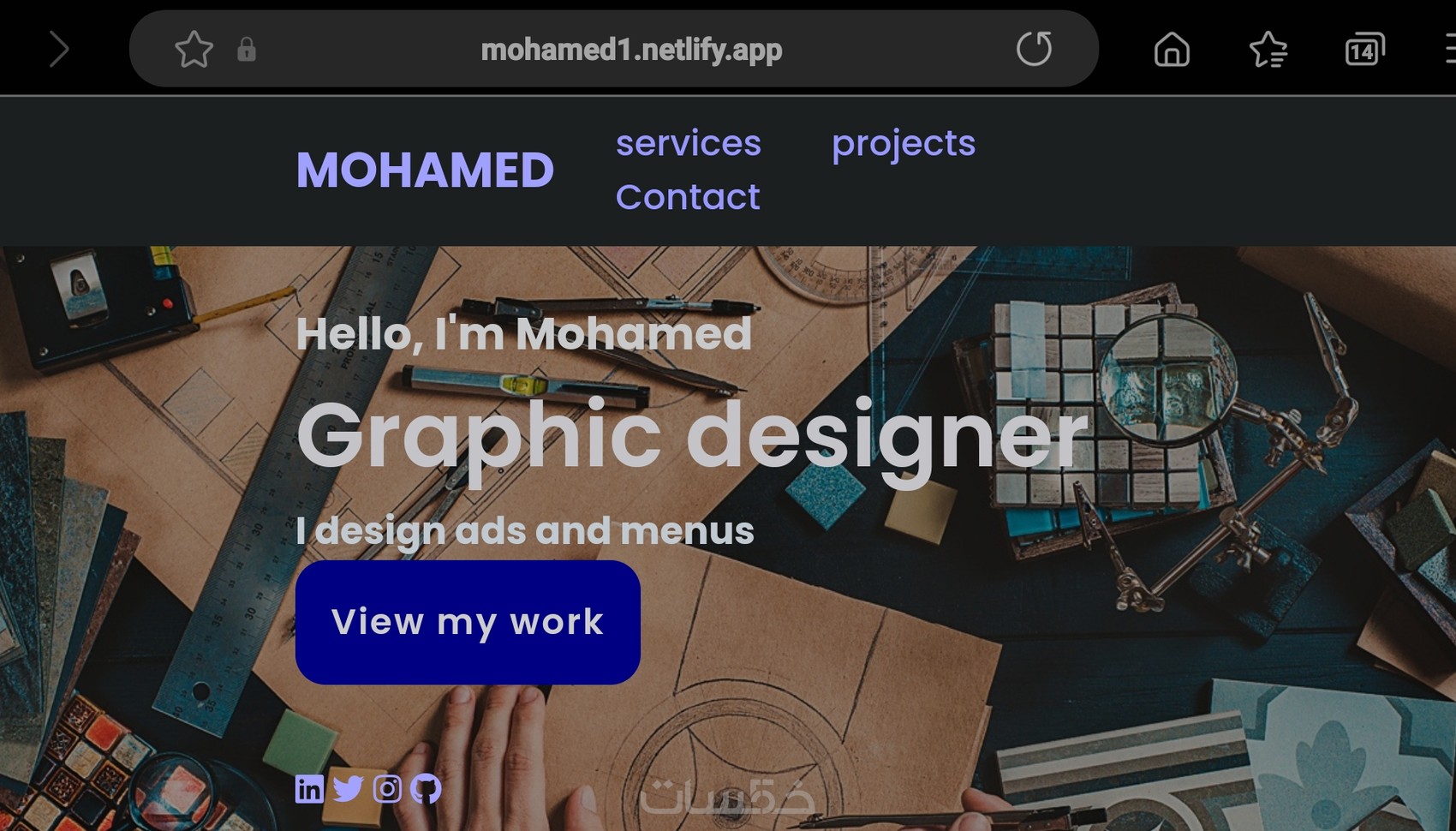 تطوير واجهة مواقع الويب باستخدام html و css - خمسات