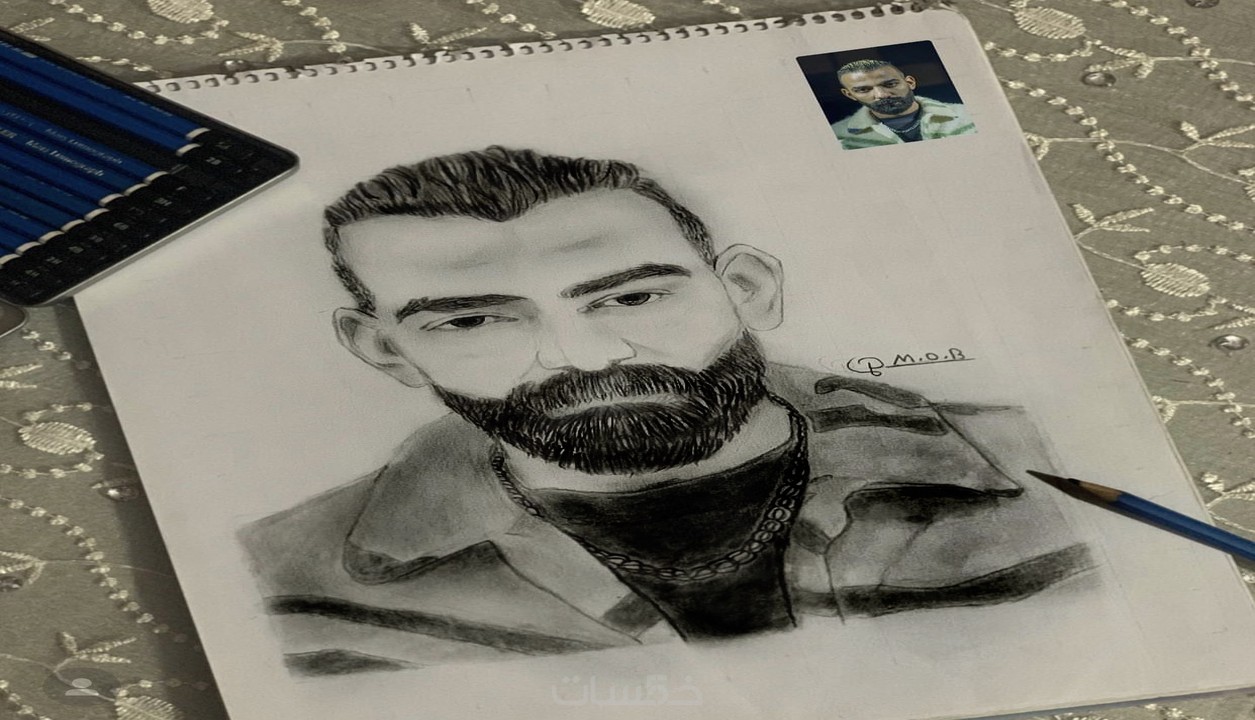 رسم بورتريه رصاص وفحم بورتريه لصور اشخاص وصور كرتونية خمسات