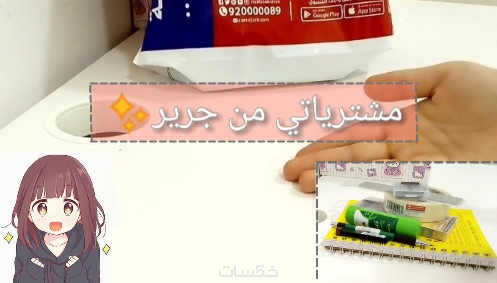 تصميم انترو(مقدمة)احترافية لفيديوهاتك على يوتيوب (5 ثواني) - خمسات
