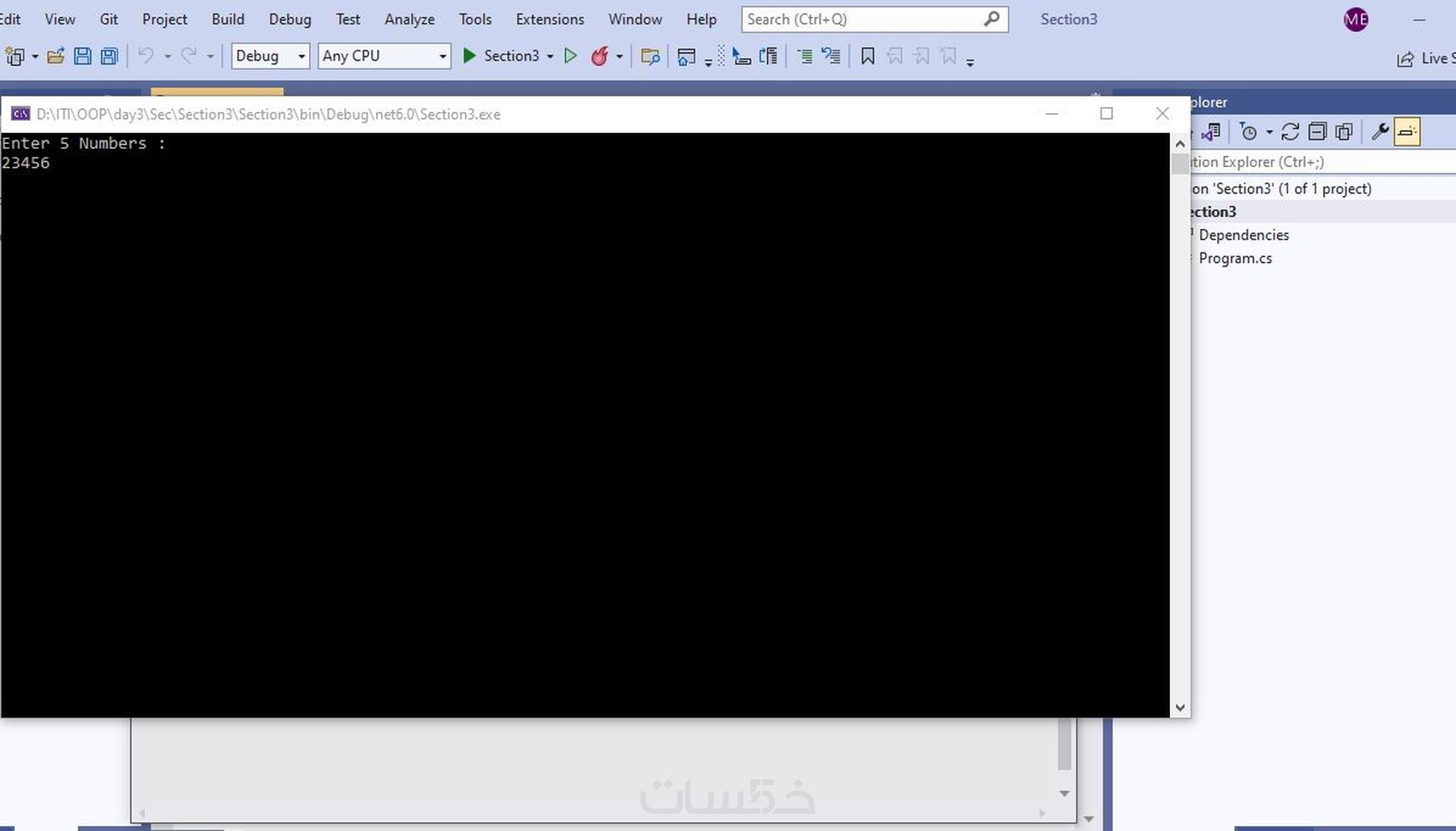 شرح ومساعده الطلاب فى #Object Oriented Programming using C - خمسات